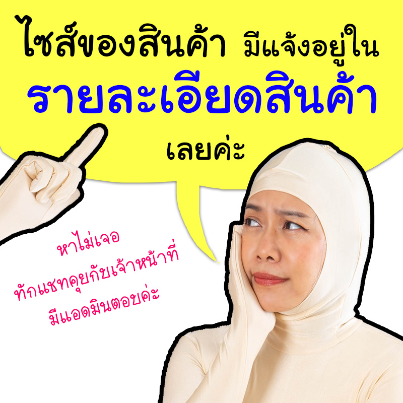 กระโปรงสีรุ้ง Tutu กระโปรงตูๆ กระโปรงแฟนซี กระโปรงแดนซ์เซอร์ กระโปรงสีเต้นสีรุ้ง