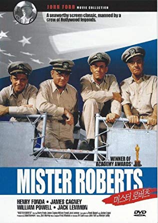 Mister Roberts (1955) [ชิงภาพยนตร์ยอดเยี่ยม : Oscar ปี 1956] - เสียงอังกฤษ / บรรยายไทย