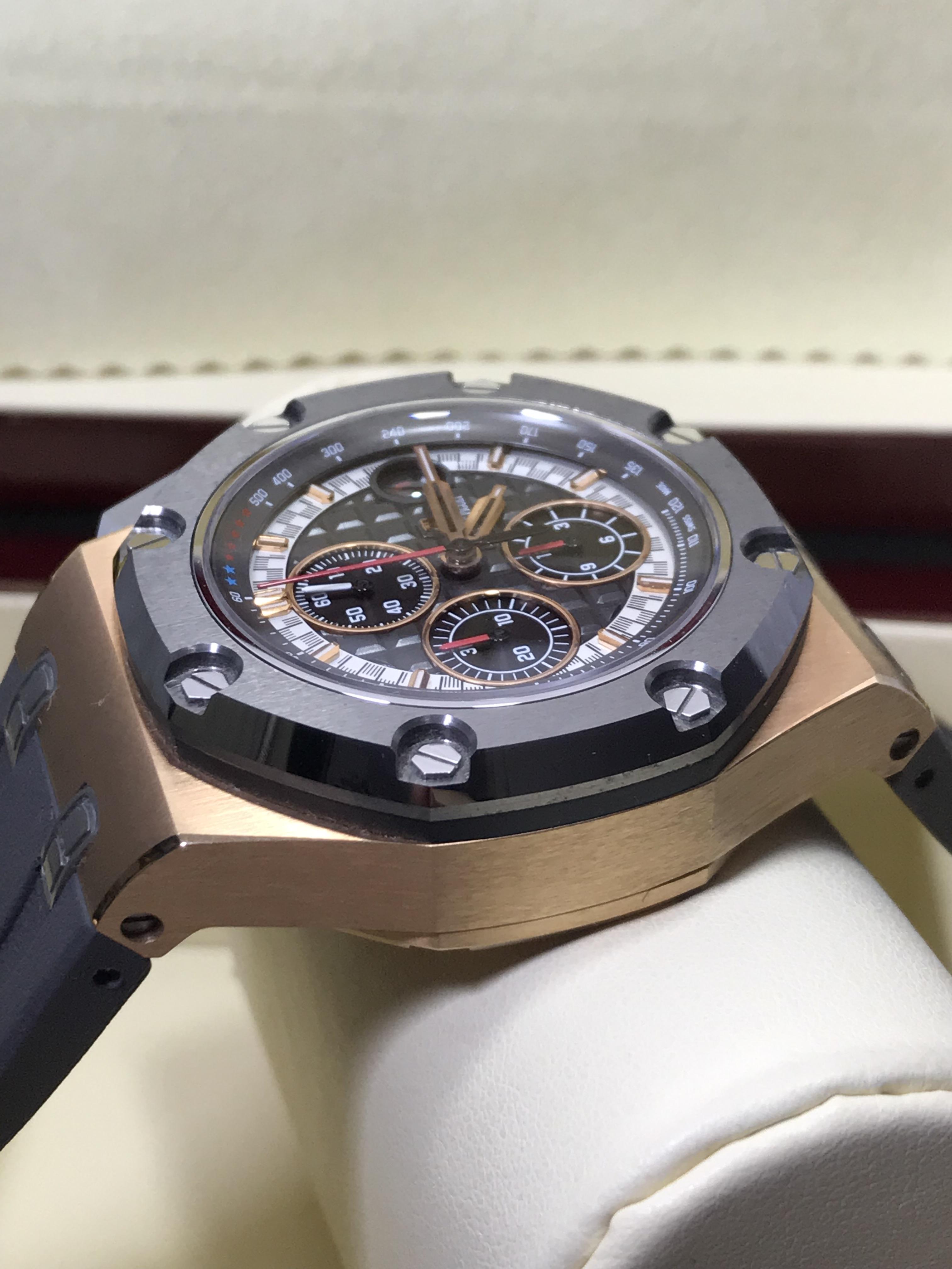 Audemars Piguet (AP) (Swiss)