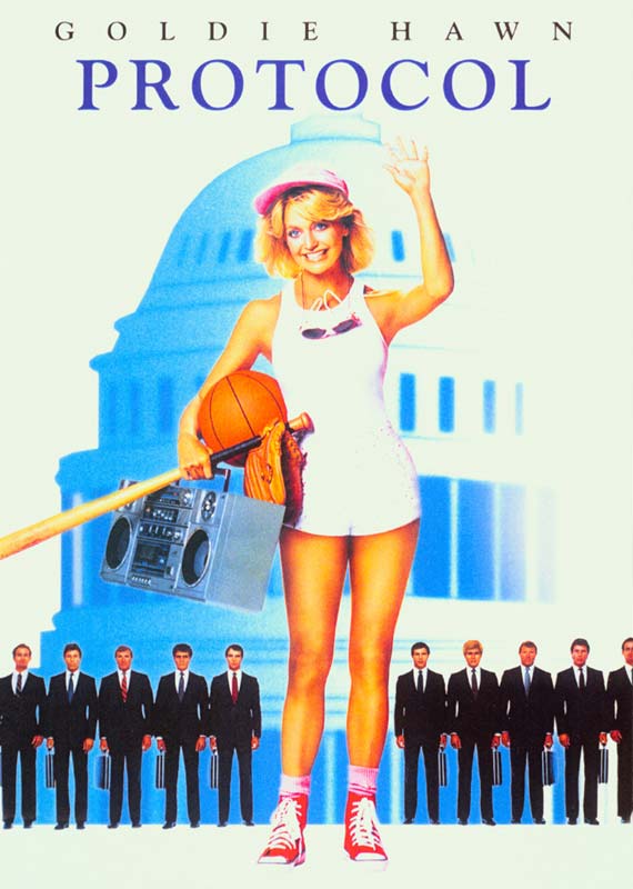 Protocol : การเมืองการมุ้ง [1984] - เสียงอังกฤษ / บรรยายไทย