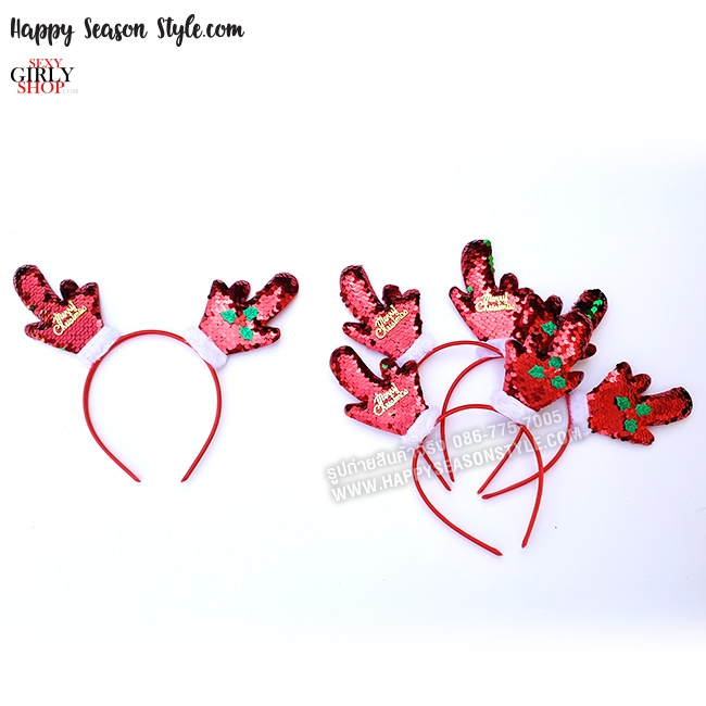 ที่คาดผม คริสมาส XMAS เขากวางเกล็ดปลา สีแดง แต่ง Chirstmas