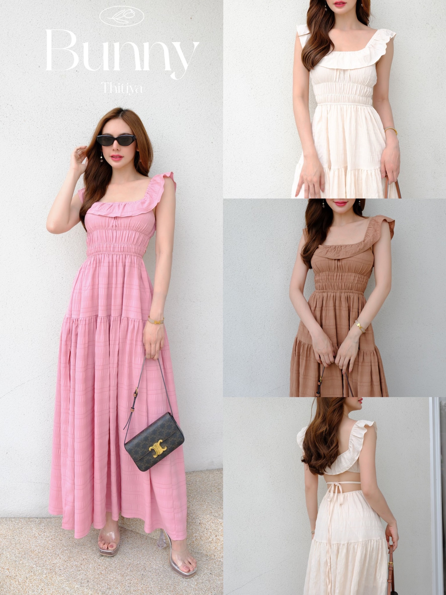 Bunny Dress - เดรสยาวทรงระบาย เนื้อผ้านิ่มเด้งทิ้งตัว ตัวสายและช่วงหน้าอก thitiya