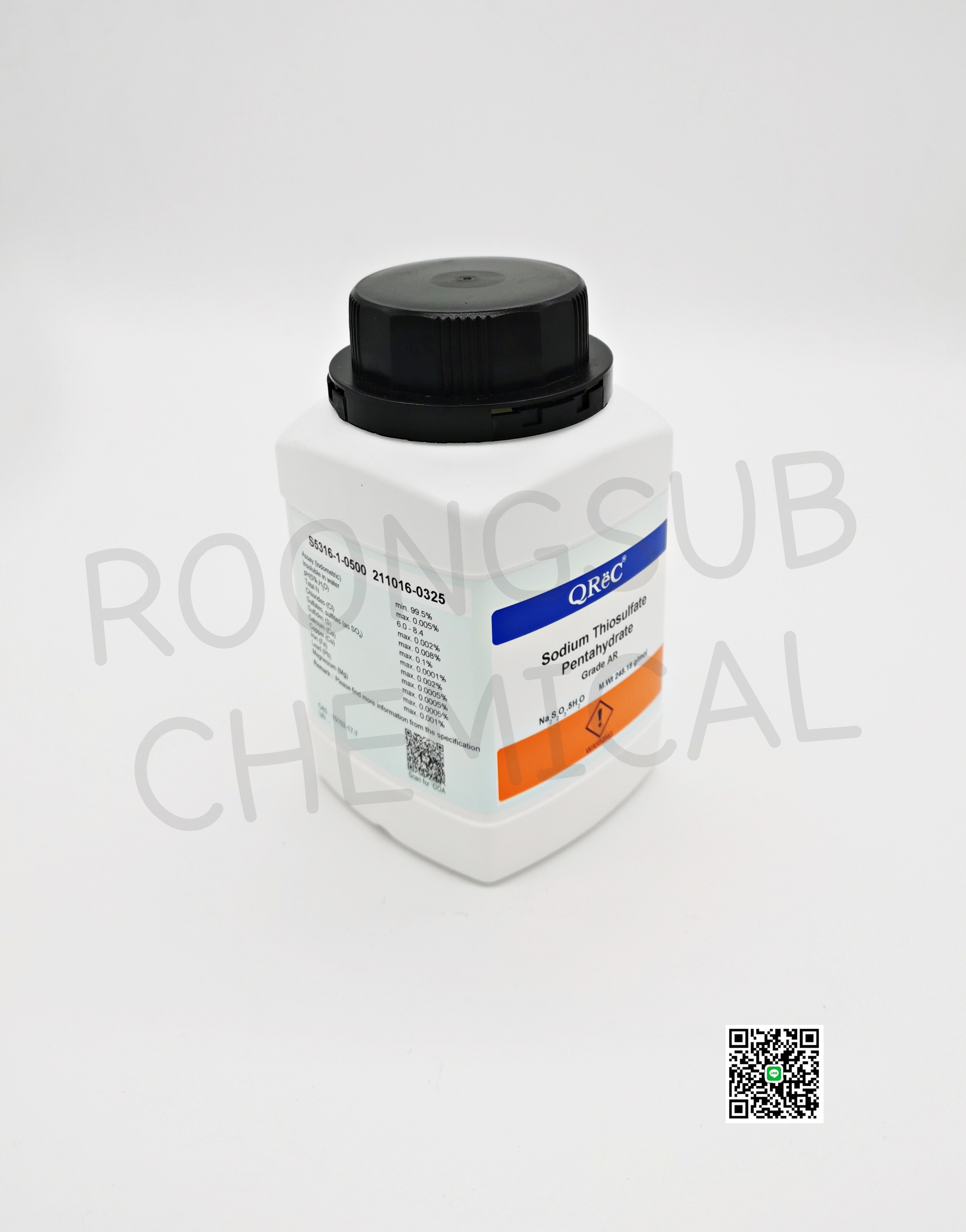 SODIUM THIOSULPHATE 5 น้ำ