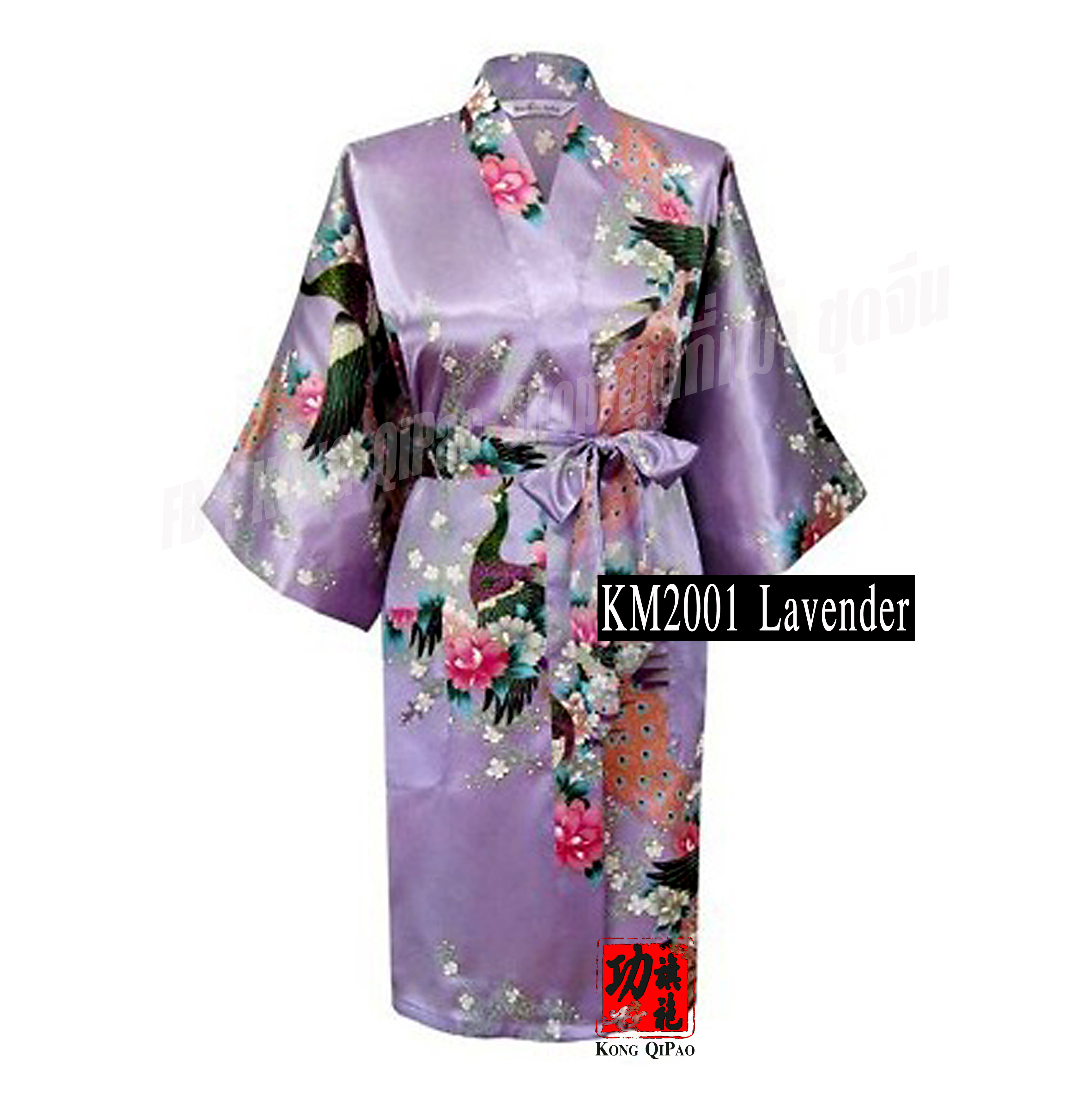 KM2001 ชุดคลุมกิโมโนผู้หญิง ลายนกยูงและดอกโบตั๋น