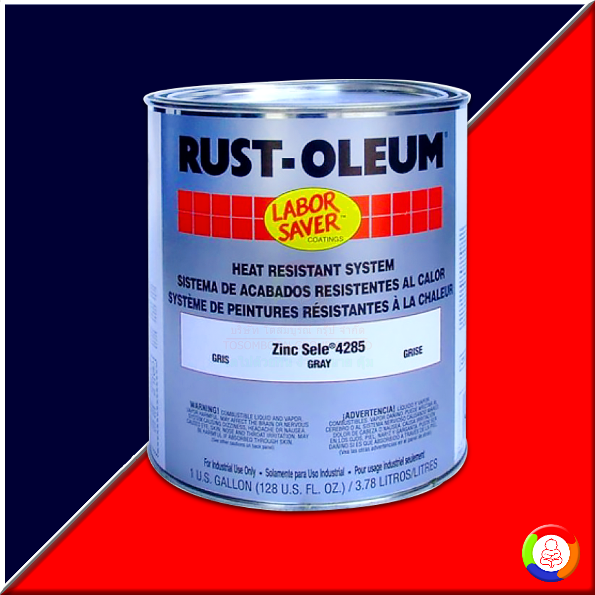 Heat Resistant Zinc 4285 Grey