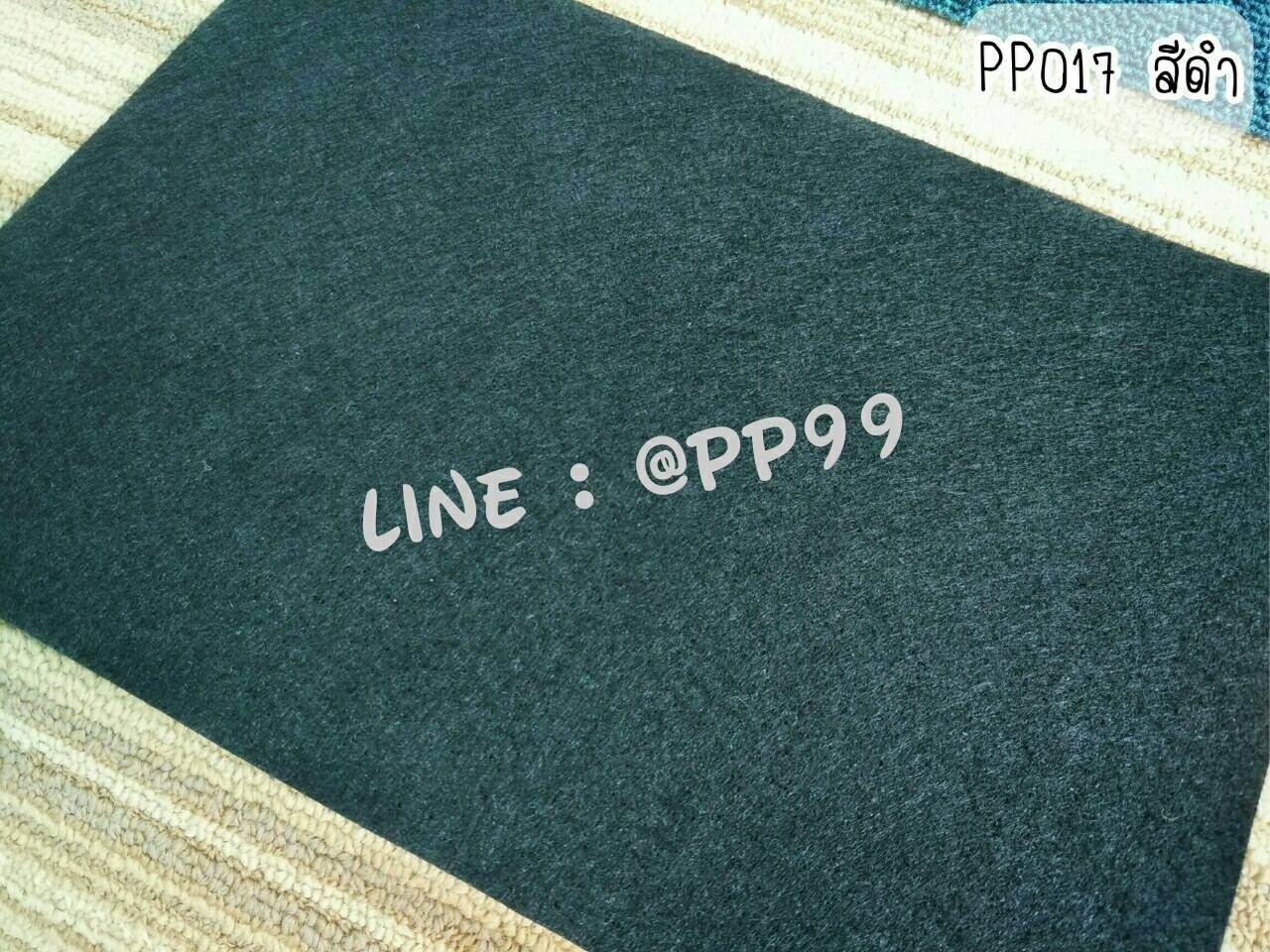 พรมอัดเรียบสีดำ เป็นพรมปูพื้นราคาถูก กว้าง1.5m ราคาพรม 199 บาท/เมตร