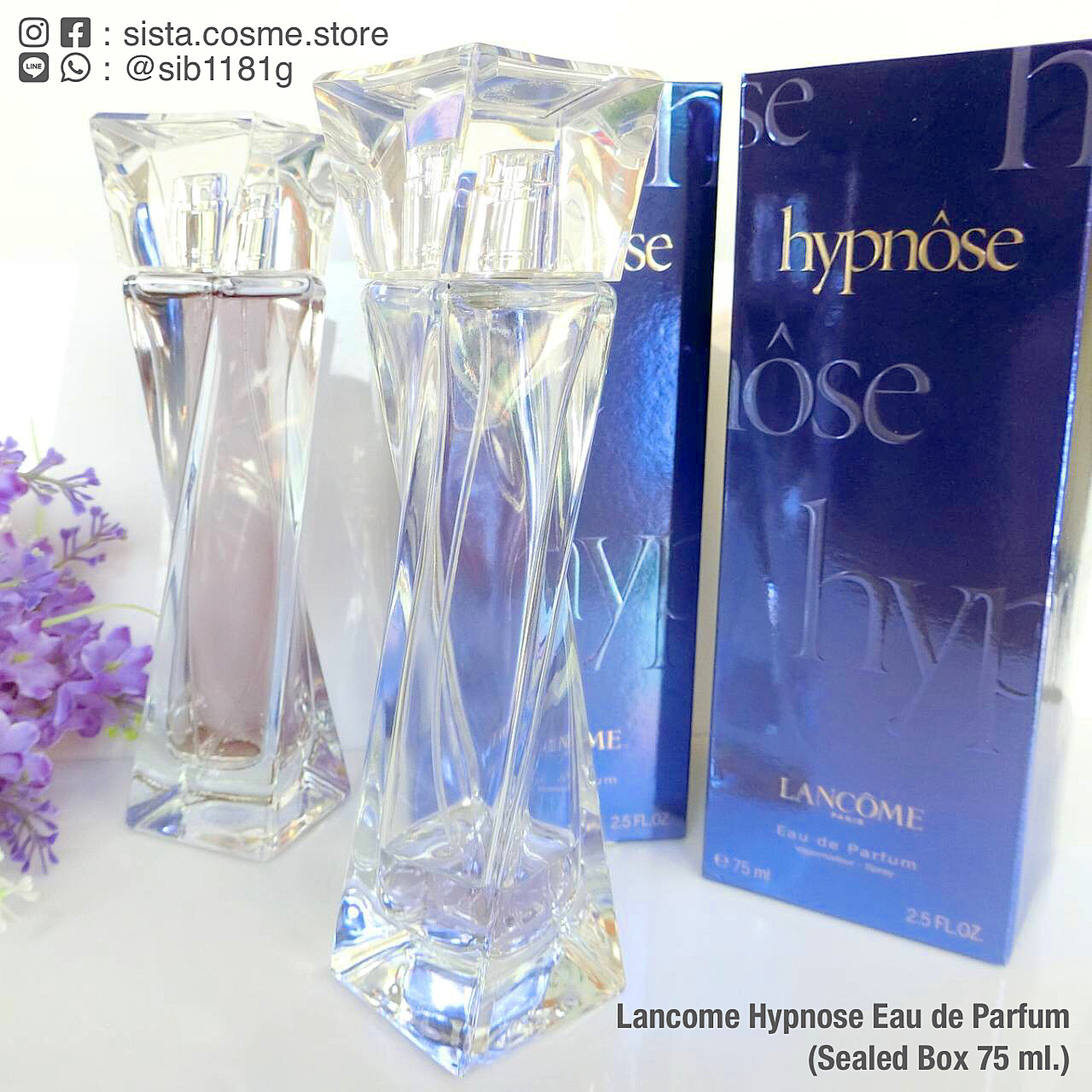 Lancome Hypnose Eau de Parfum (Sealed Box 75 ml.)