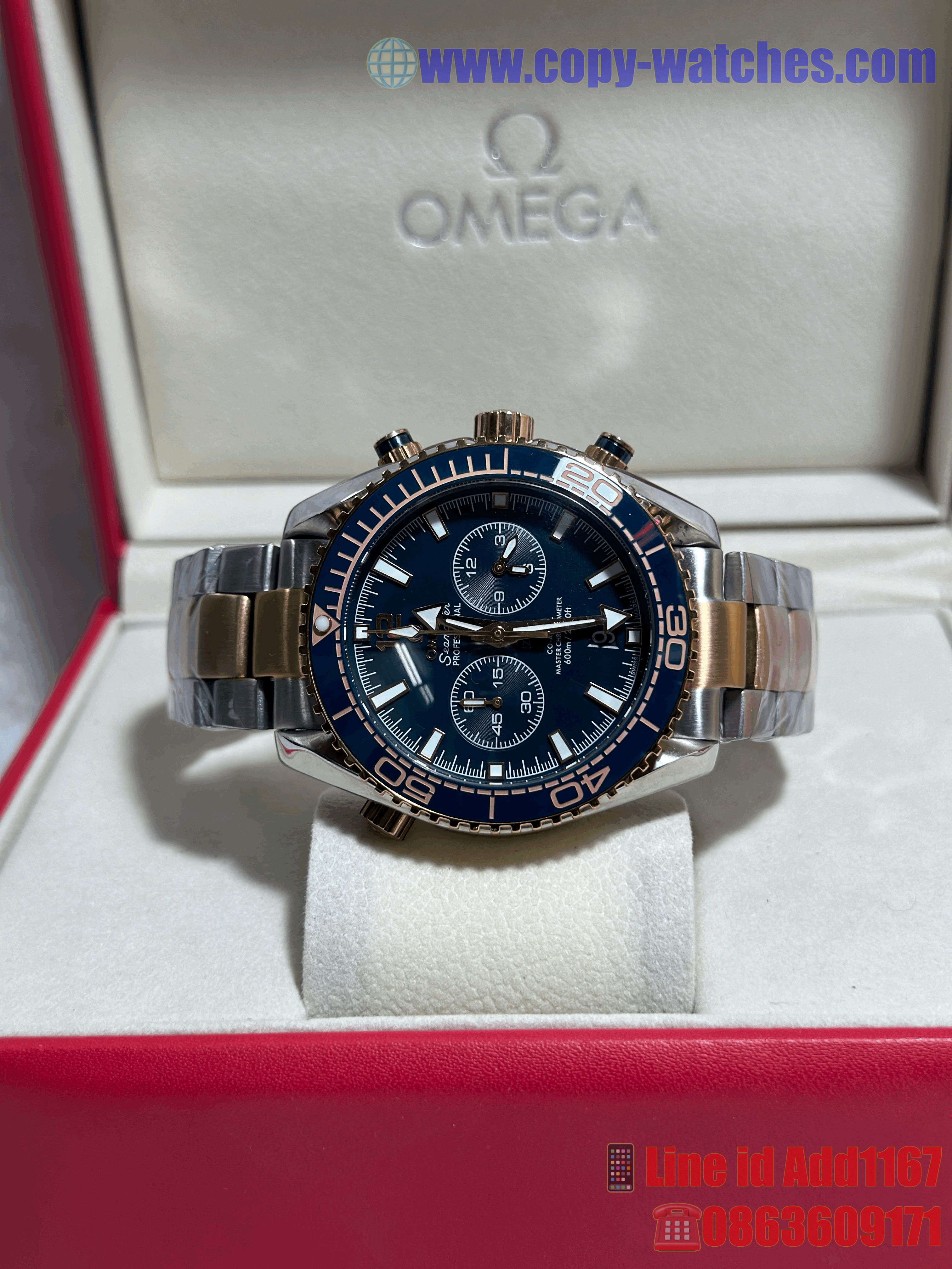 OMEGA Seamaster Planet Ocean (5A)