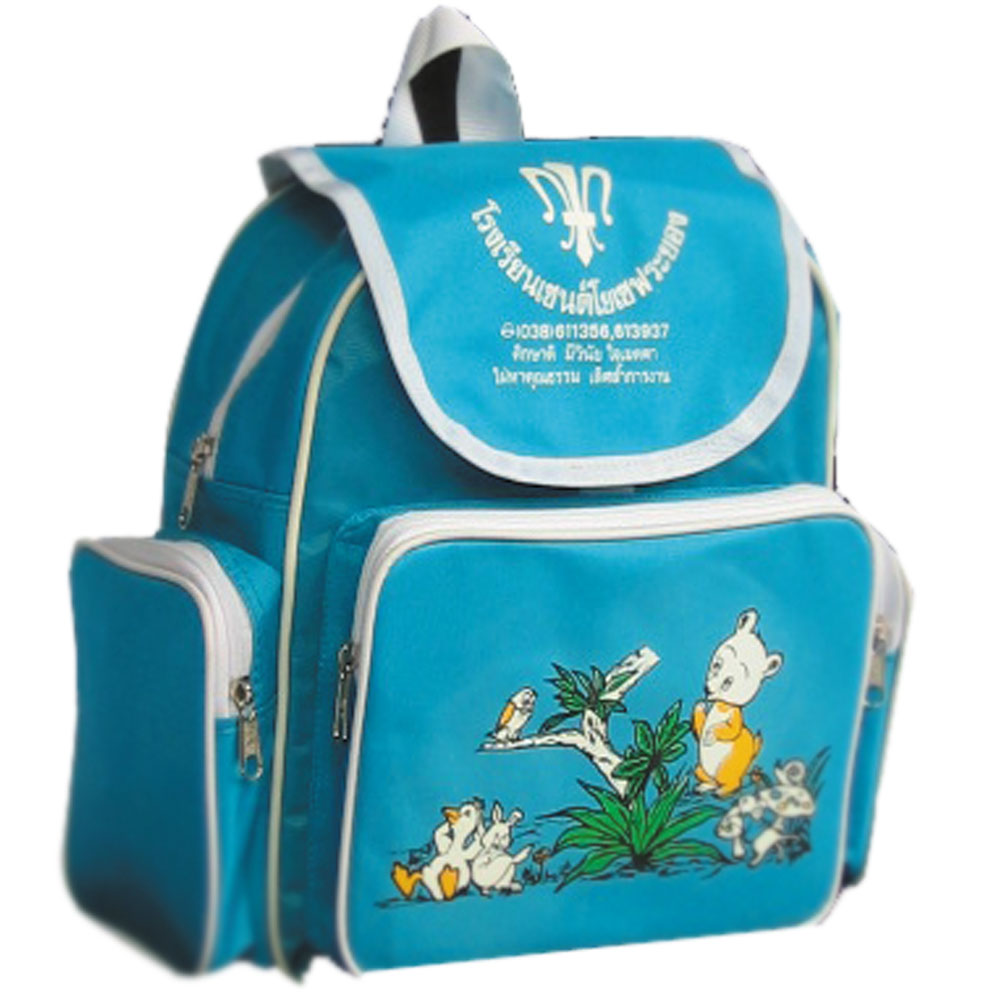 กระเป๋าเป้สะพายหลังอนุบาล