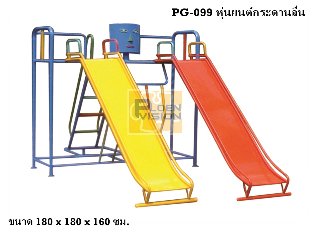 PG-099 หุ่นยนต์กระดานลื่น