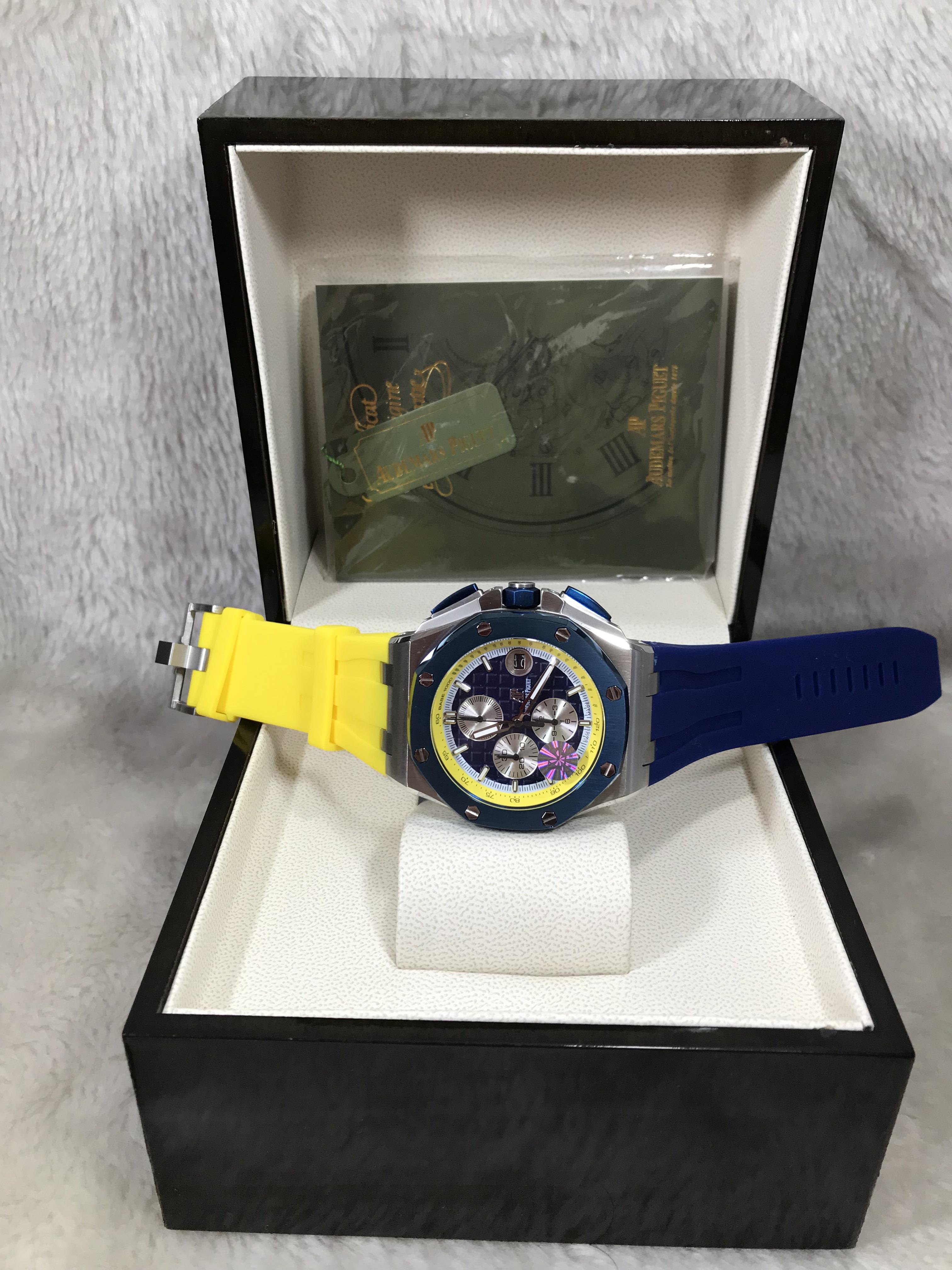 Audemars Piguet Ukraine Flag (26400SO)