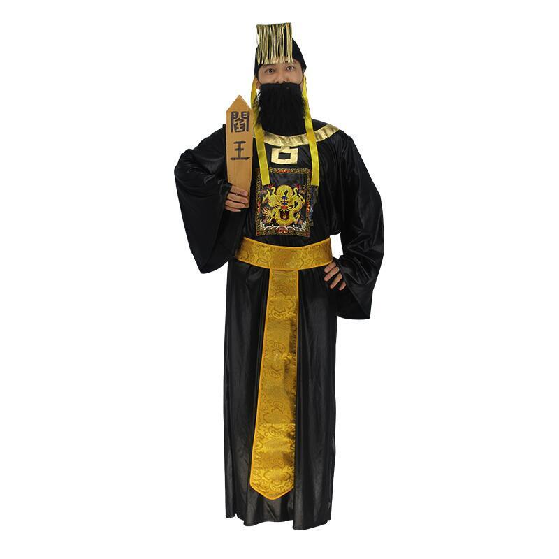 ชุดจีน ชุด เปาปุ้นจิ้น ท่านเปา หนังกำลังภายใน 🏍️💨💨ส่งไวจาก กทม.💥