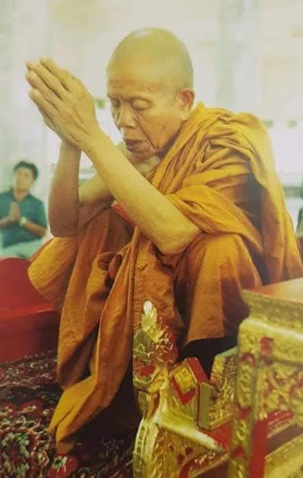 พระนาคปรกเนื้อขาว หลวงพ่อคูณ วัดบ้านไร่ ปี 2537
