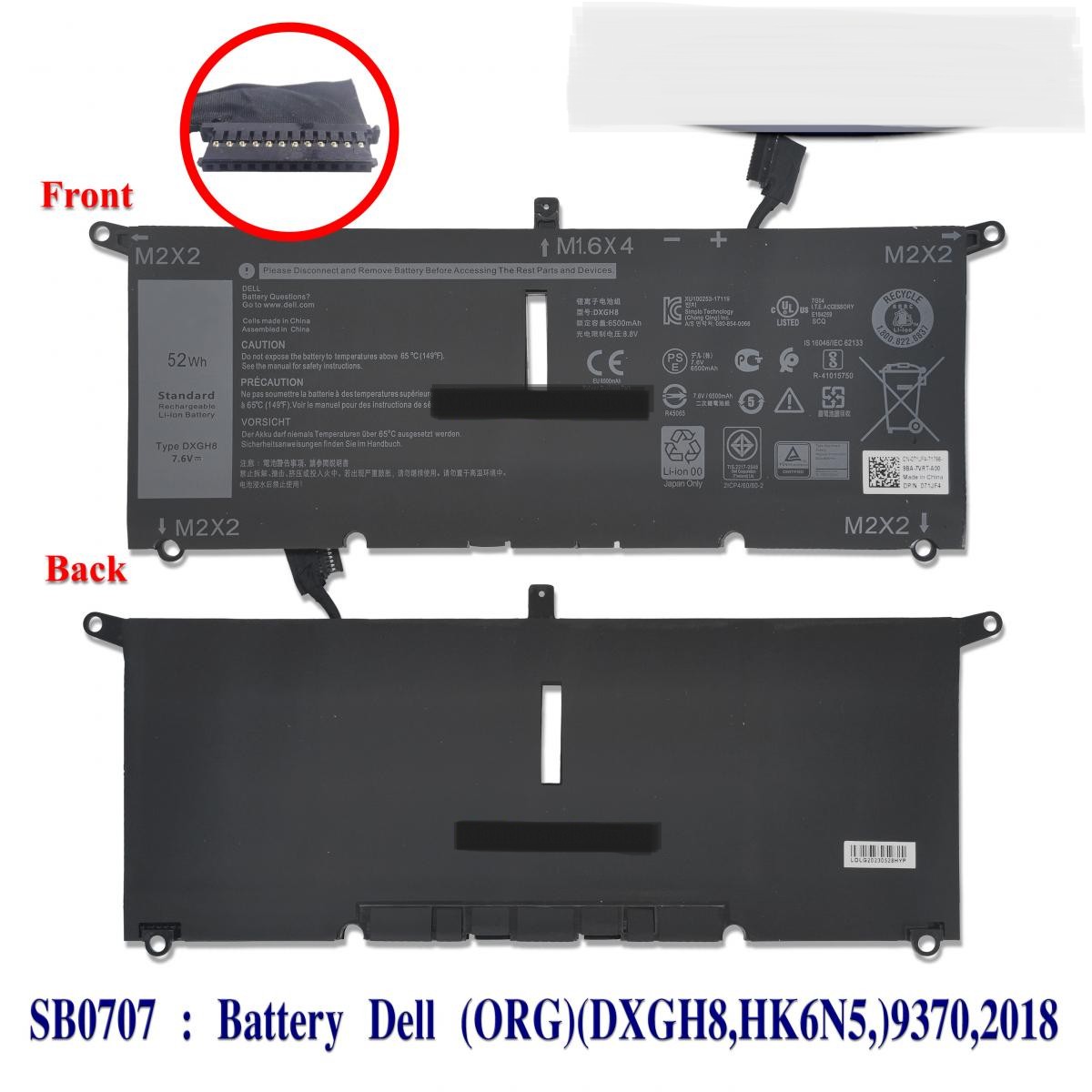 SB0707 - BatteryDell(ORG)(52w)(DXGH8,HK6N5,)9370,2018,13-9370-D1605G,0H754V,XPS 13