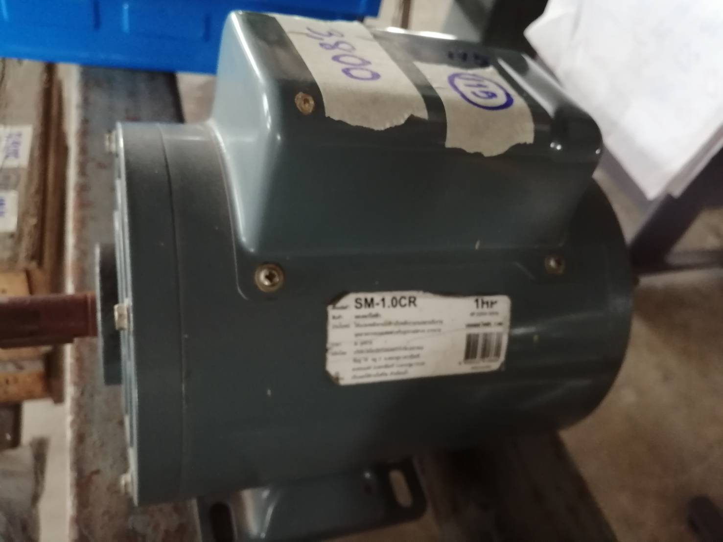 มอเตอร์ 1 HP 220V/P10NEER ใหม่