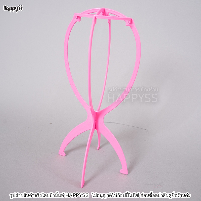 เน็ตคลุมผม และ ที่วางวิก🏍️💨 ส่งไวจาก กทม.