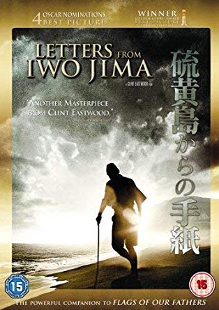 Letters from Iwo Jima : จดหมายจากอิโวจิมา ยุทธภูมิสู้แค่ตาย [2006] - เสียงอังกฤษ / บรรยายไทย