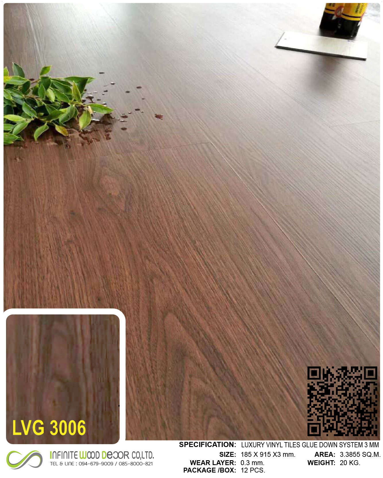 VINYL FLOORING ADHENSIVE