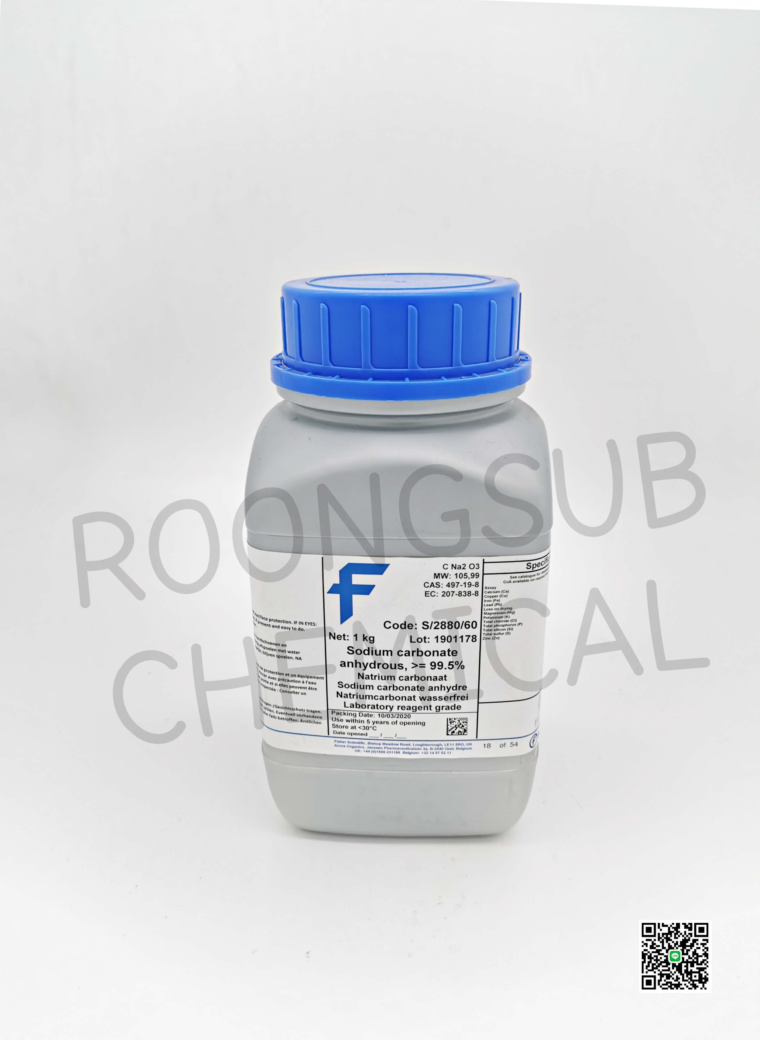 SODIUM CARBONATE ANHYDROUS