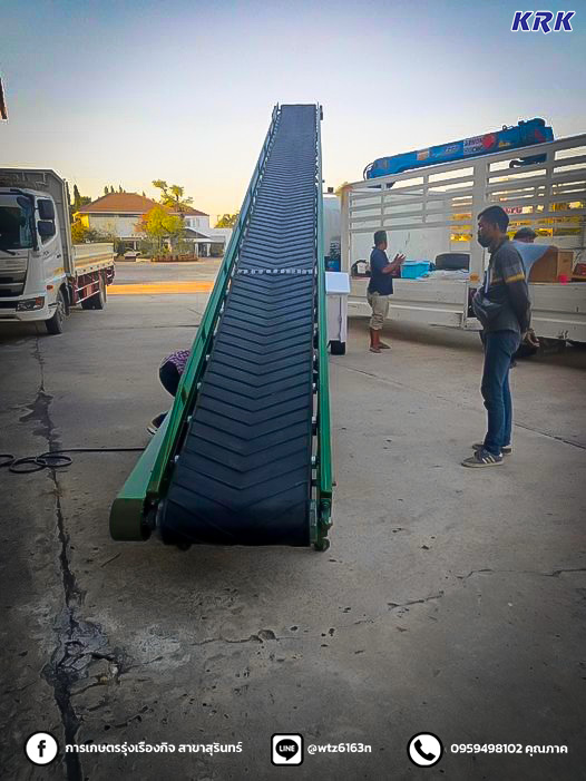 รับผลิต สายพานลำเลียง ขนาด 10 เมตร เเละขนาดอื่นนๆ