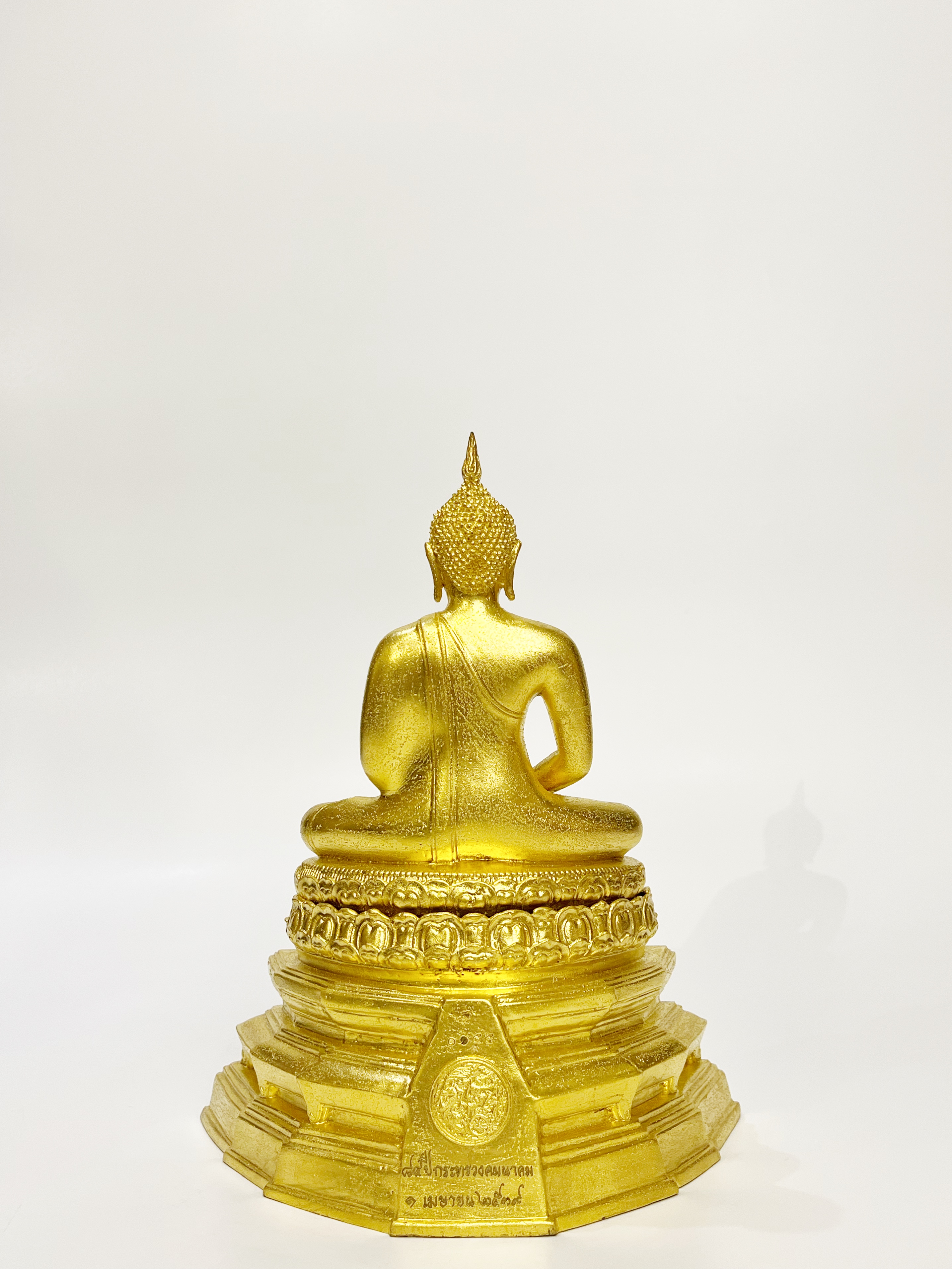 พระพุทธคมนาคมบพิธ หน้าตัก 5 นิ้ว