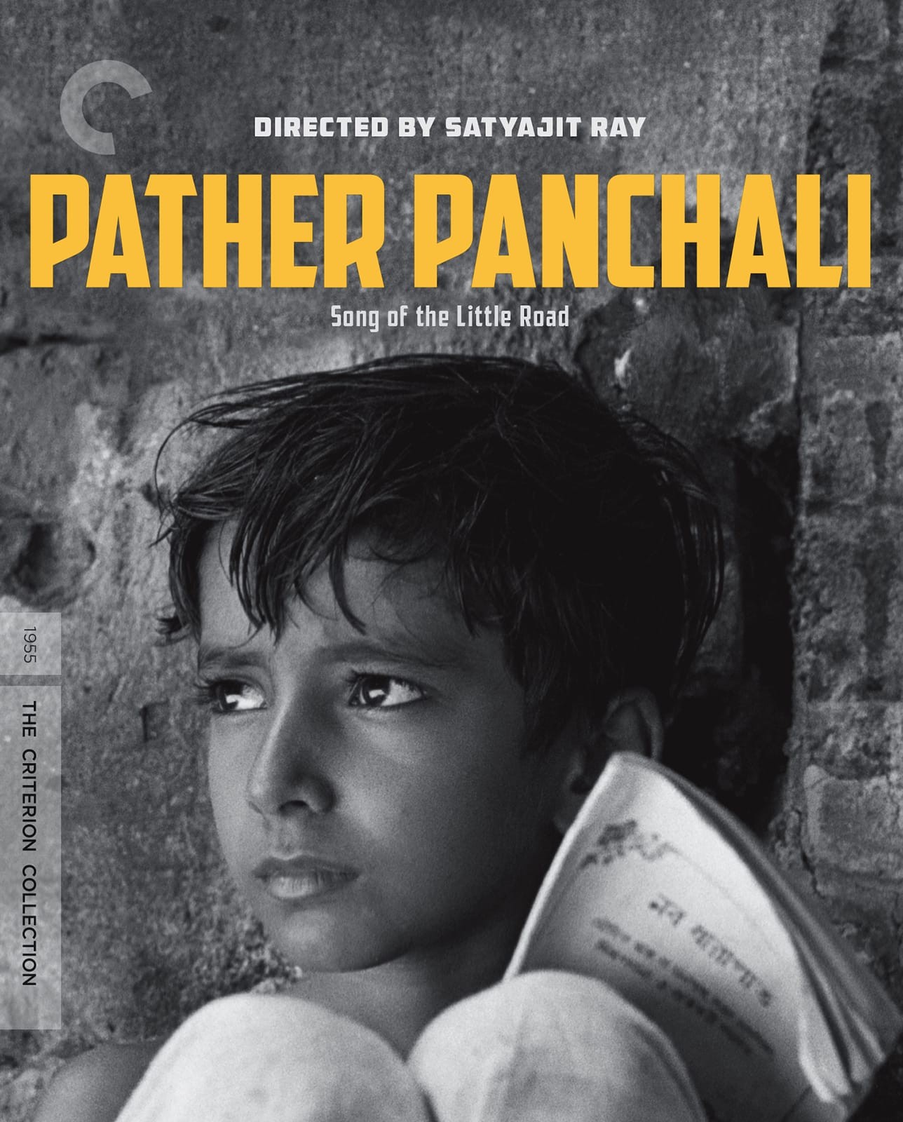 ภาพยนตร์ยอดเยี่ยมตลอดกาล # 42 : Pather Panchali [1955] - เสียงฮินดี / บรรยายไทย