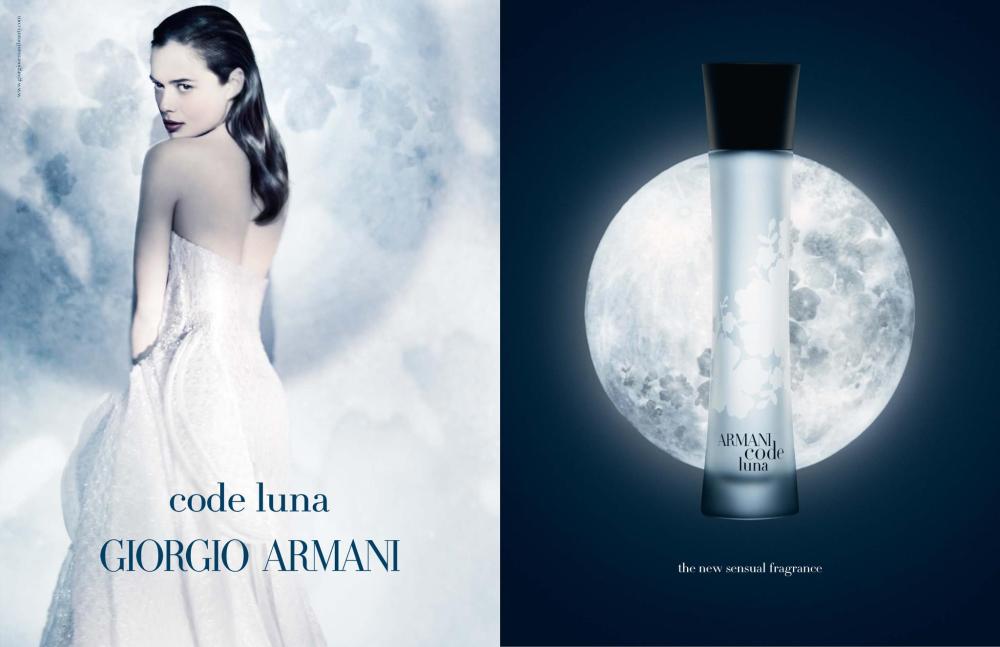 น้ำหอม Giorgio Armani Code Luna EDT 75ml ของแท้ 100%