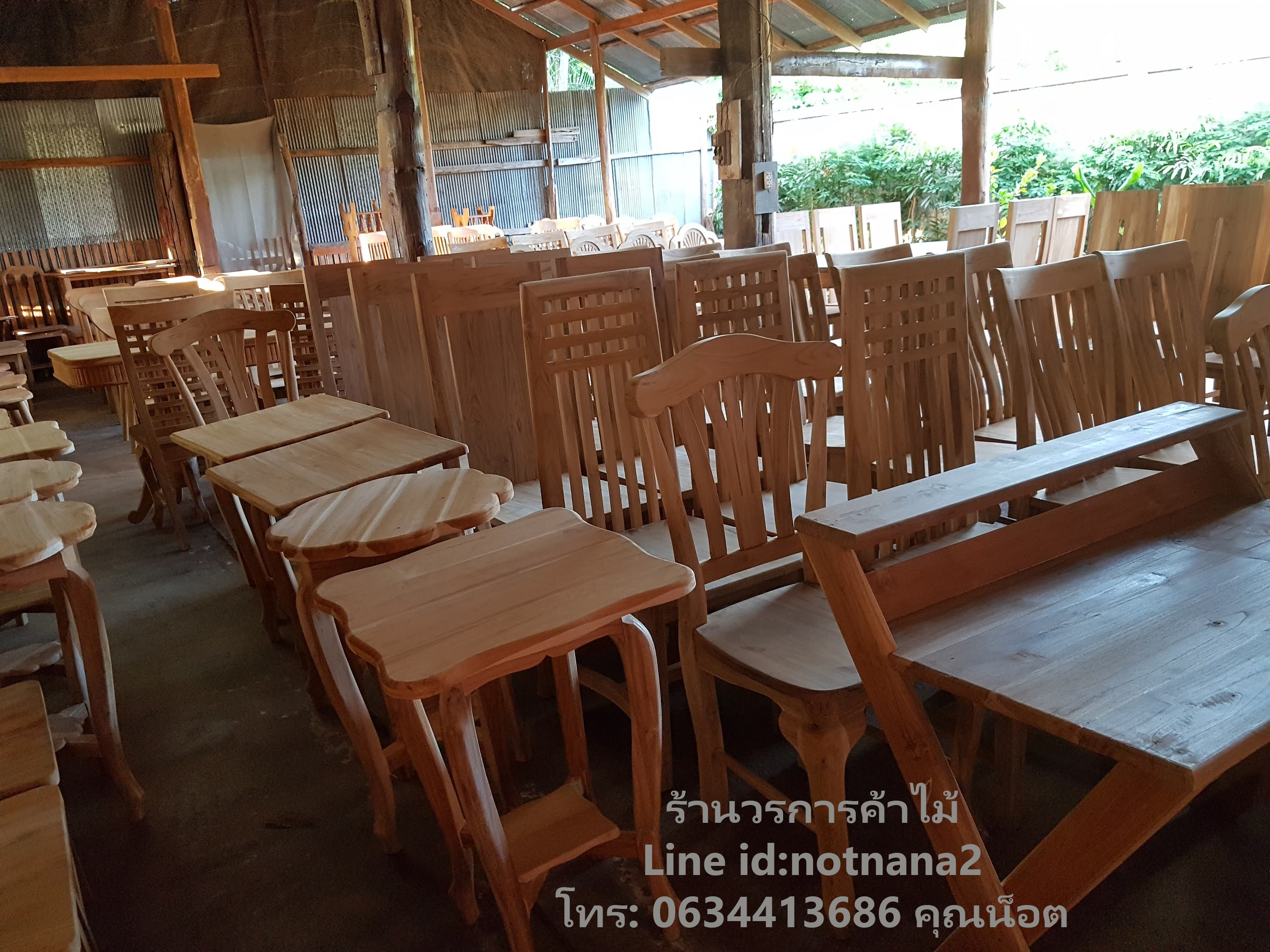 เฟอร์นิเจอร์ไม้สัก