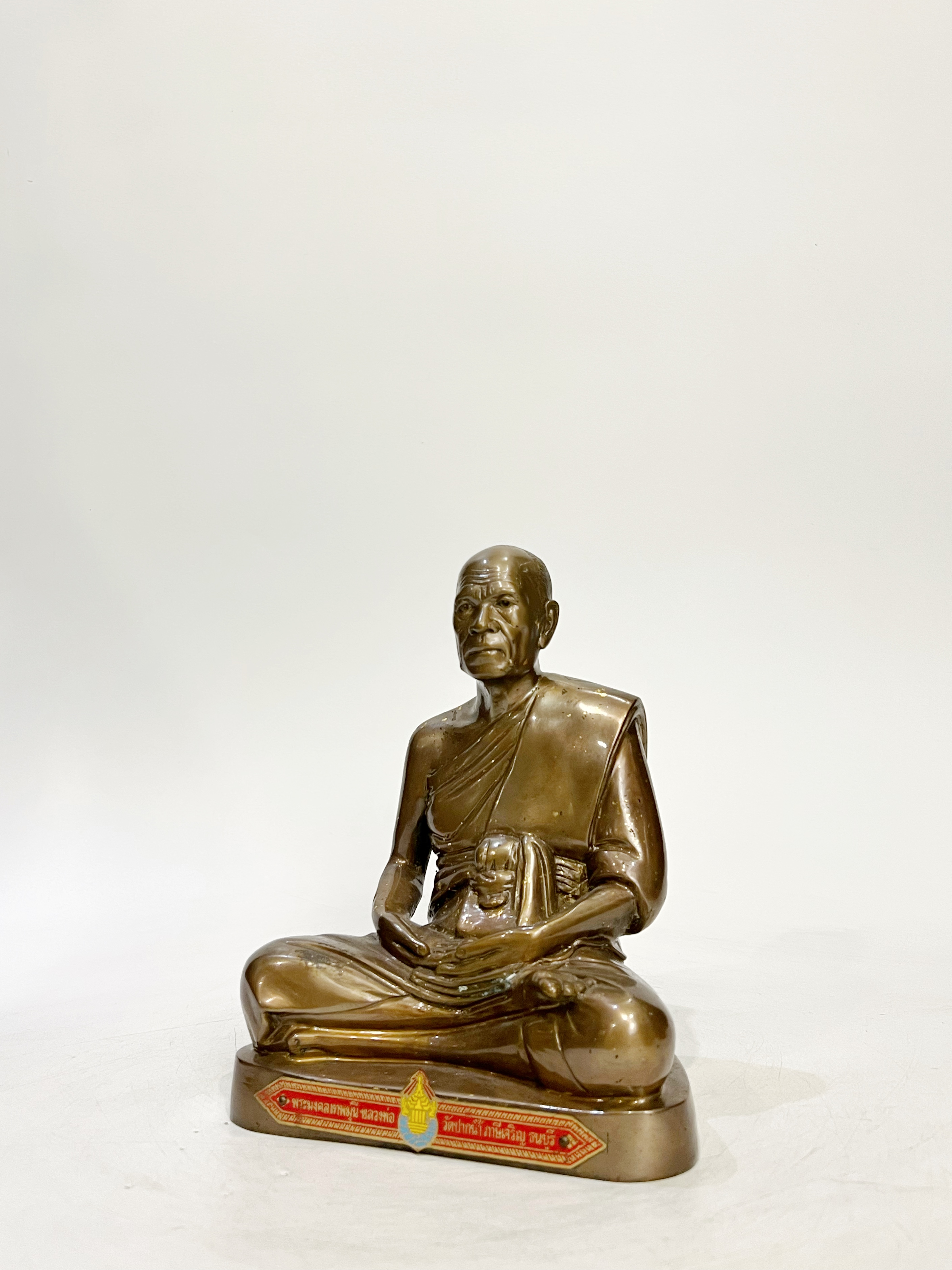 หลวงพ่อสด หน้าตัก 6 นิ้ว