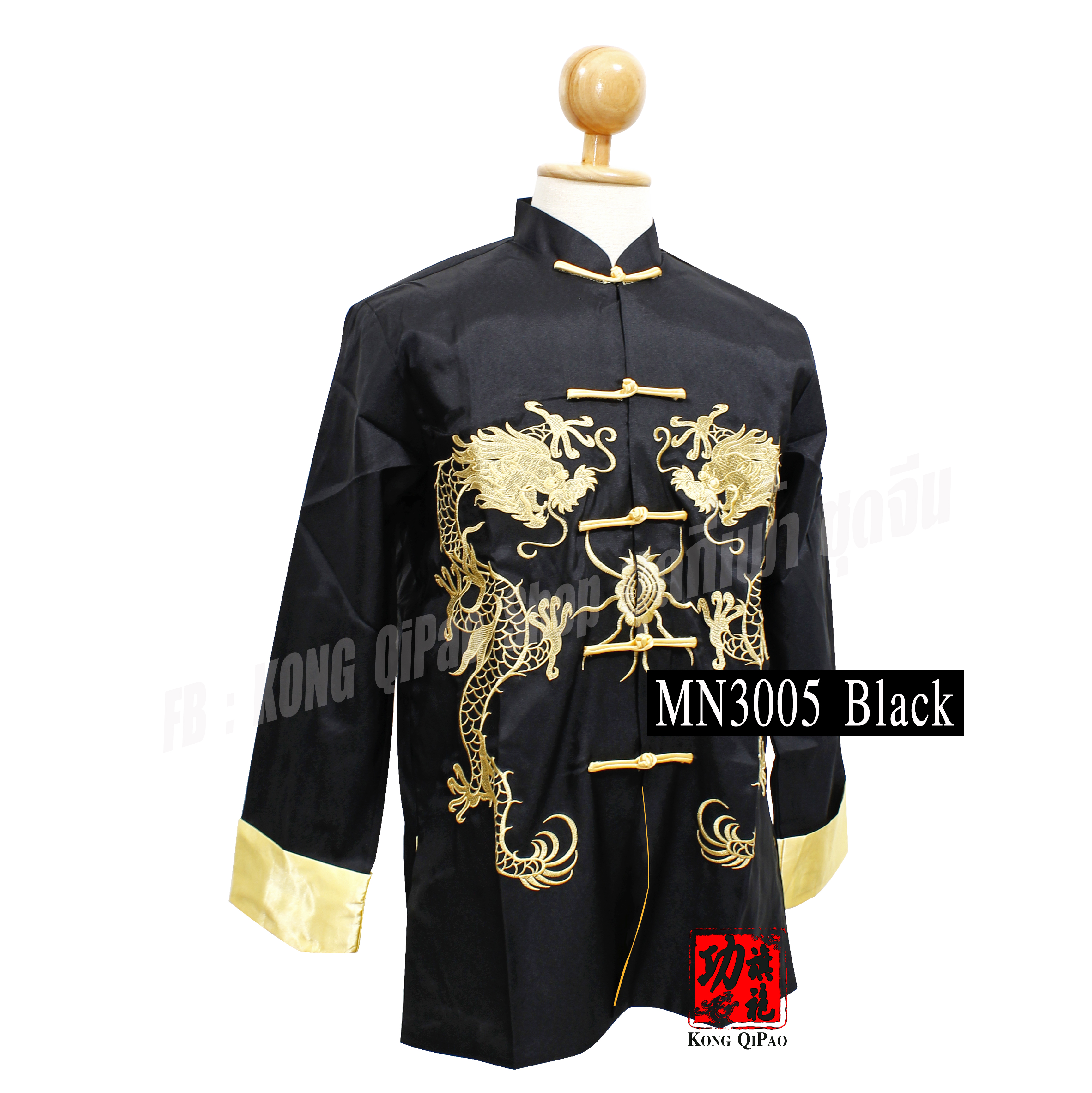 MN3005 เสื้อจีนแขนยาว ลายมังกรคู่