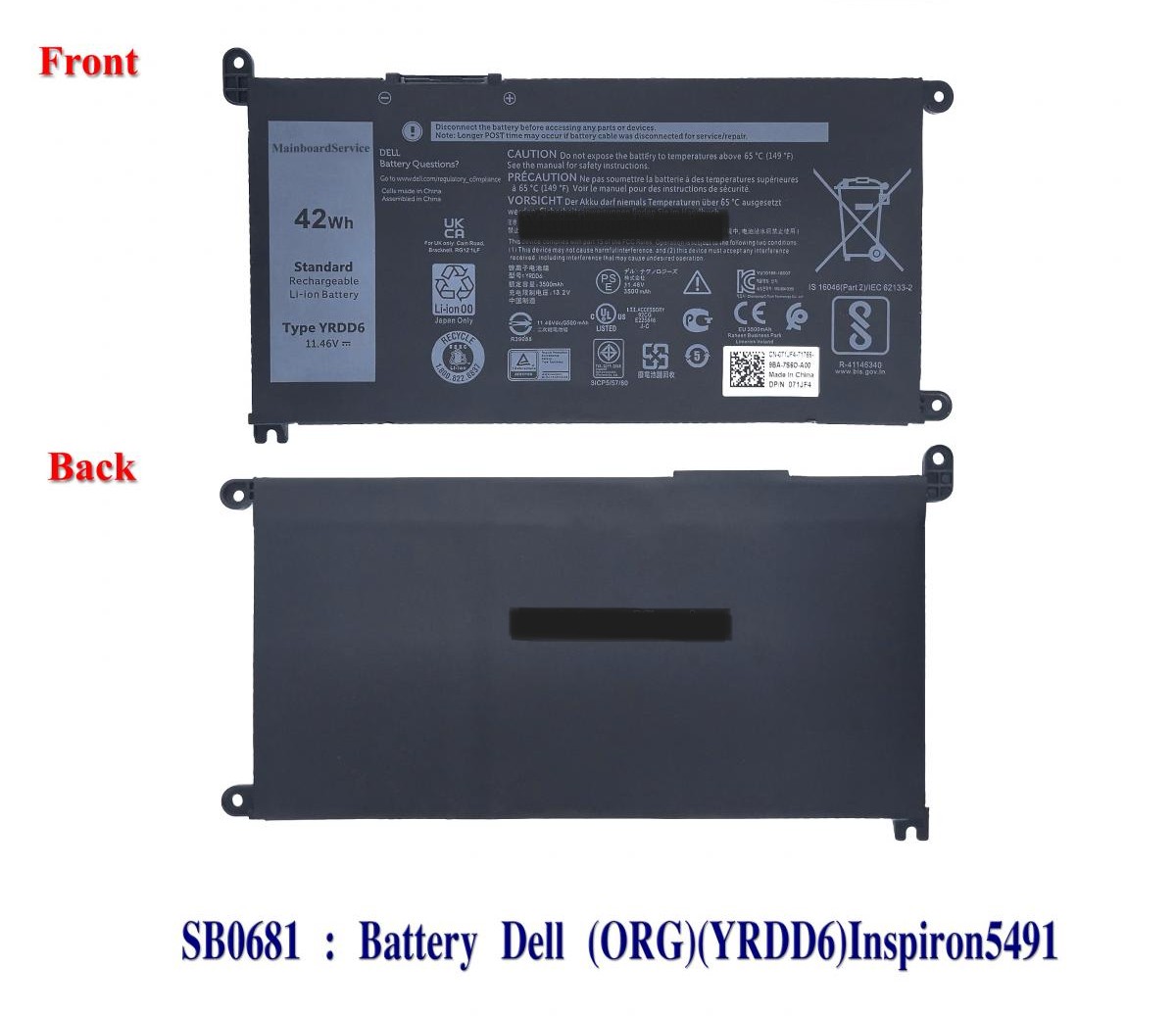 SB0681 - BatteryDell(ORG)(YRDD6)5491,VM732,3596