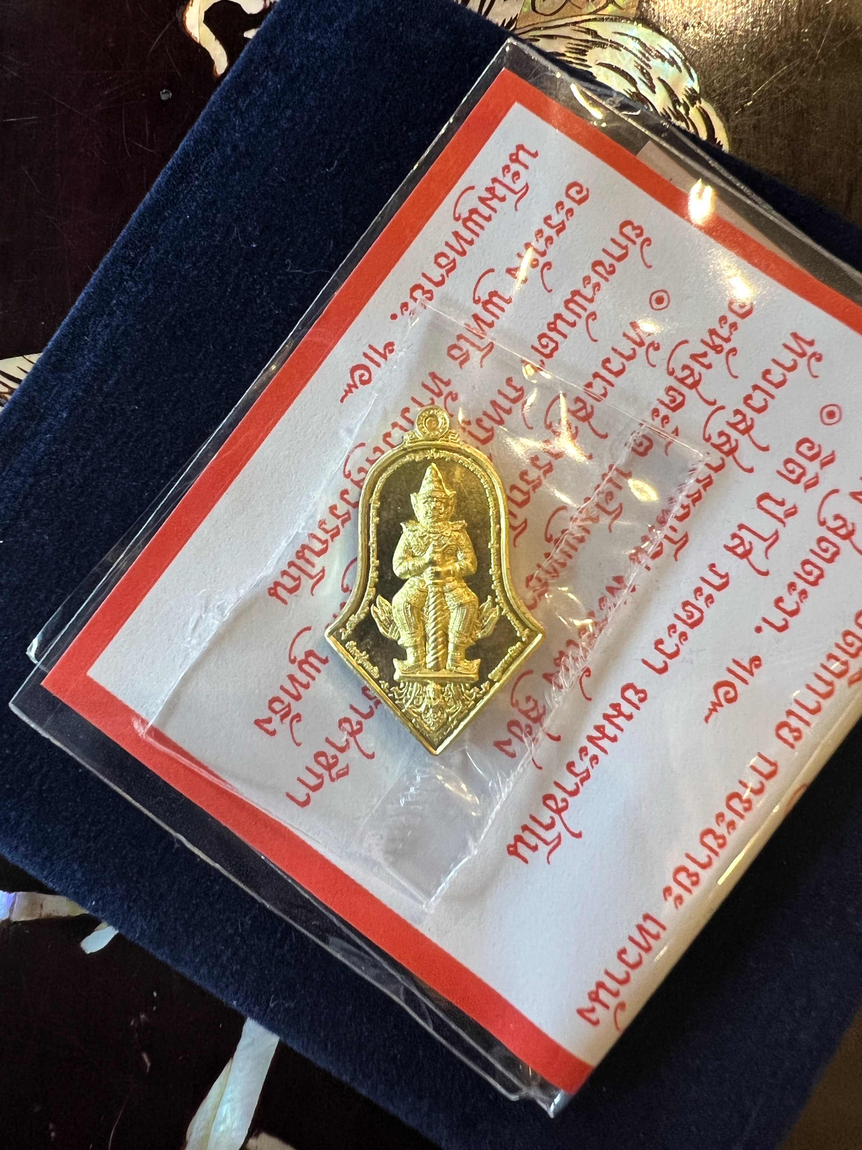 เหรียญท้าวเวสสุวรรณโณ จตุมหาราชิกา (พิมพ์จำปีเล็ก)