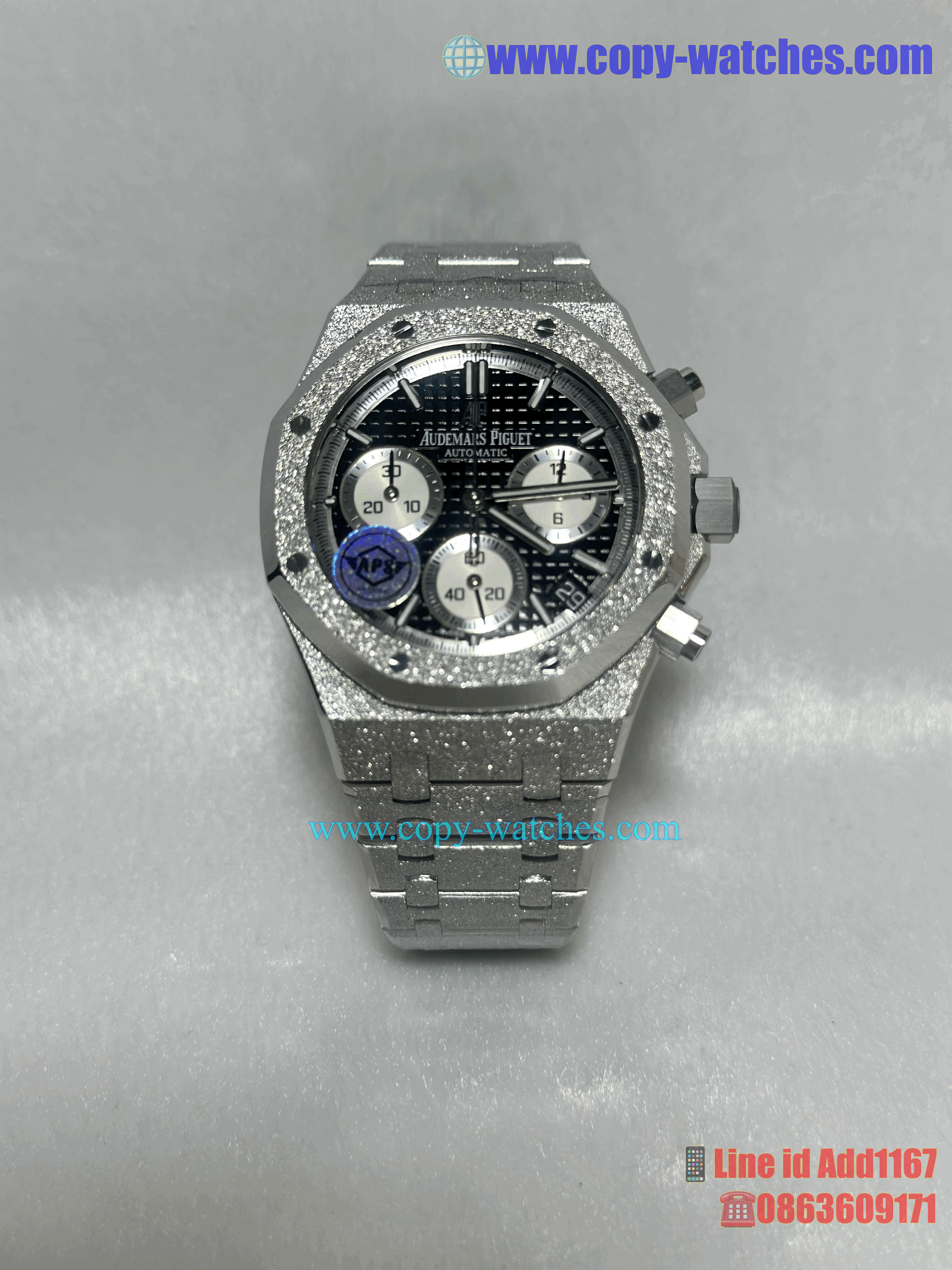 Audemars Piguet 41mm 26239BC (Swiss APS)