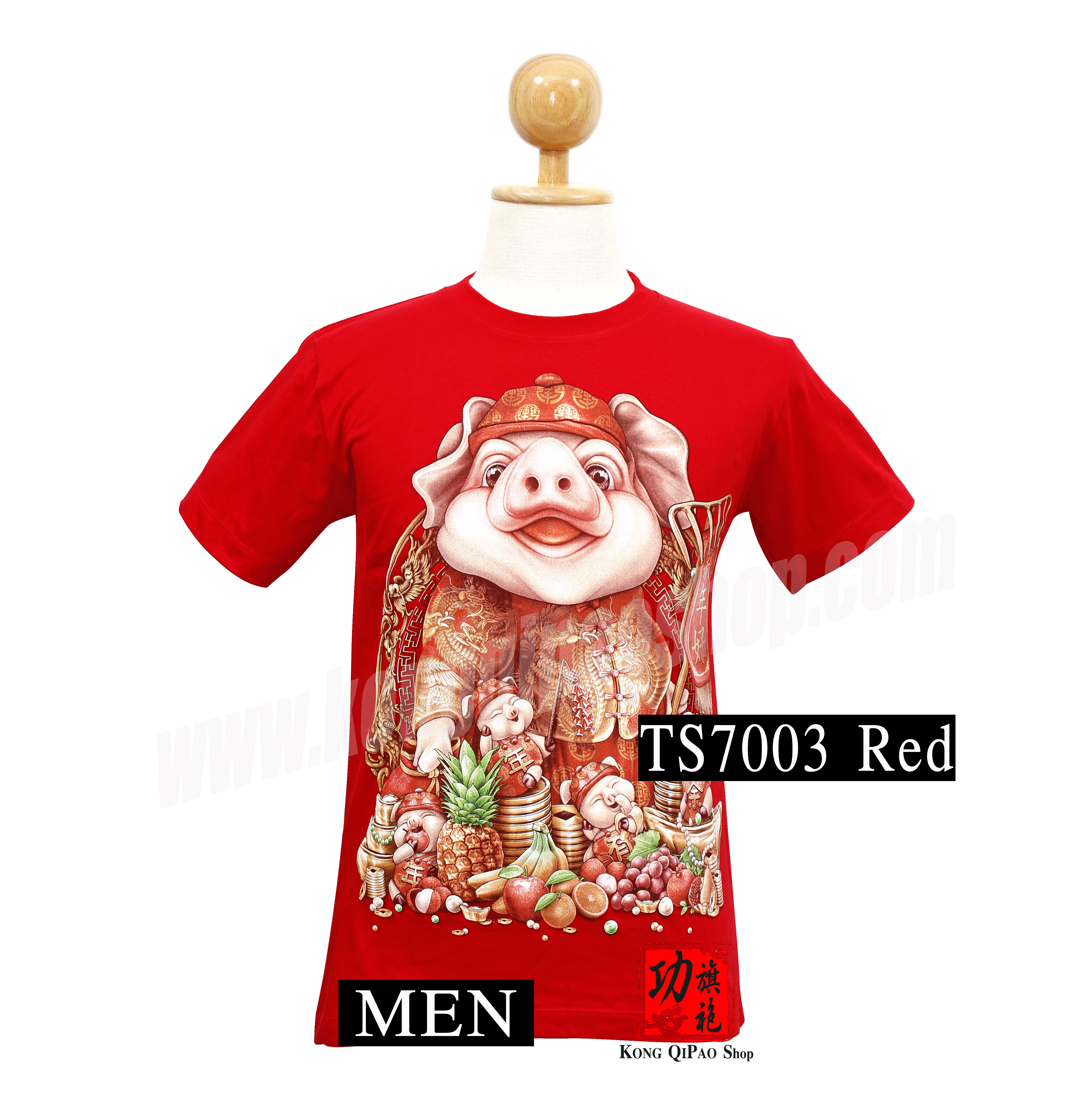 TS7003 เสื้อยืด ลายนักษัตรจีน ปีกุน 2