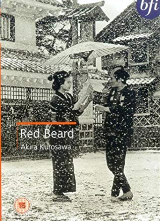 Red Beard [1965] - เสียงญี่ปุ่น-ไทย / บรรยายไทย