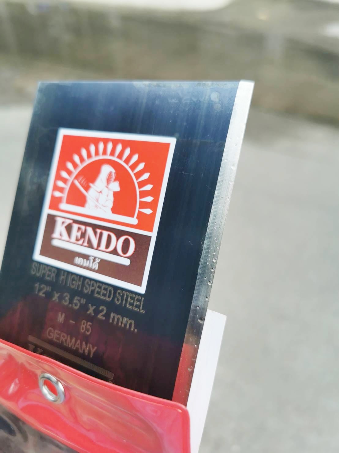 ใบมีดตัดหญ้า ทรงปังตอ ขนาด 12-18 นิ้ว ยี่ห้อ เคนโด้ (KENDO)