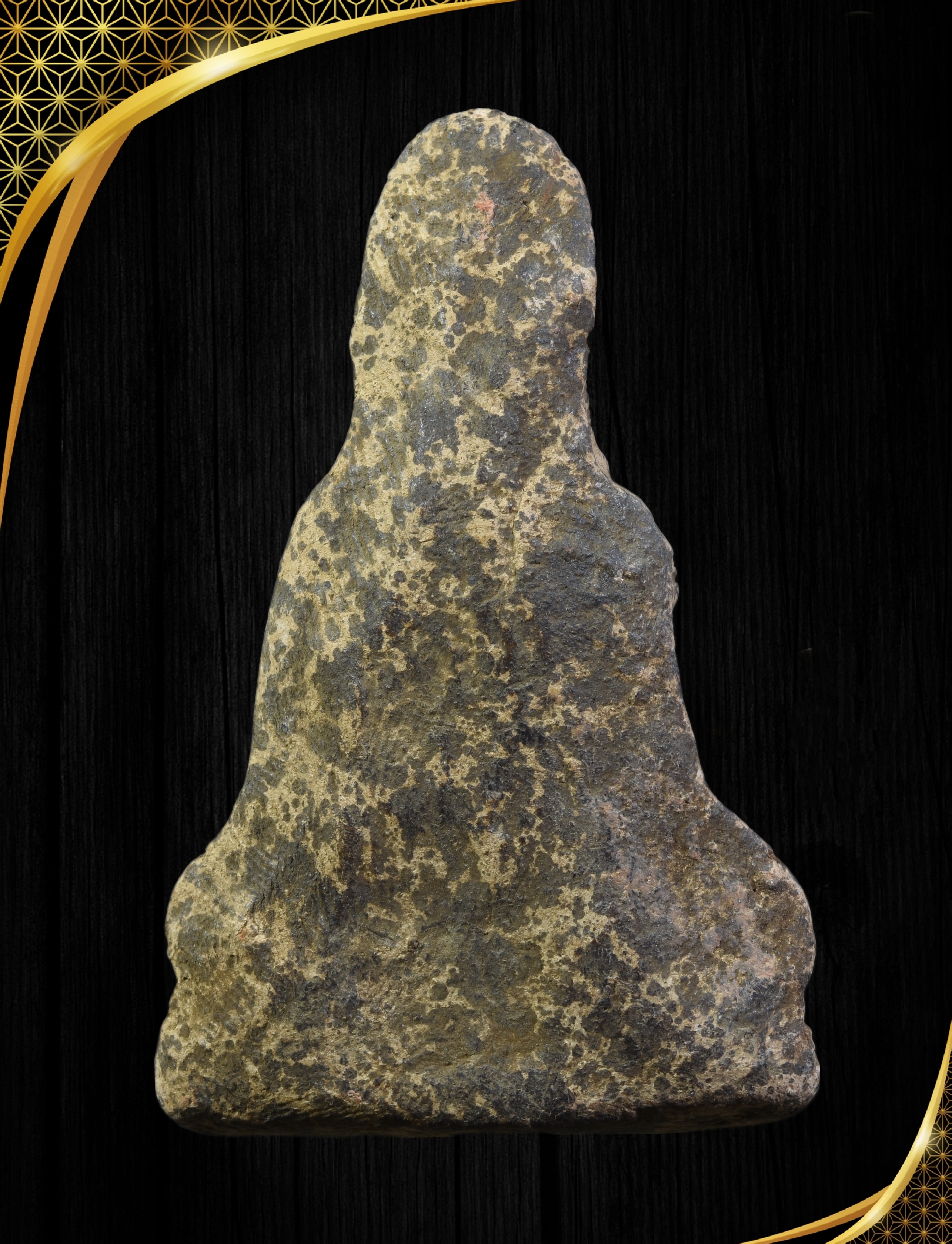 พระเทริดขนนก เนื้อดิน