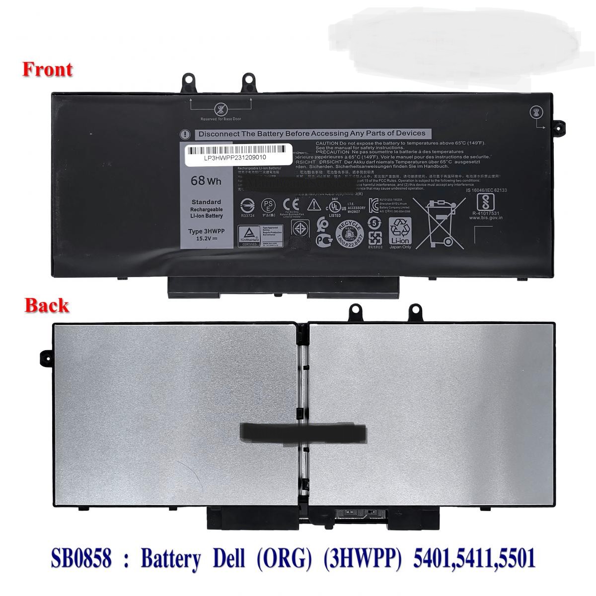 SB0858 - BatteryDell(ORG)(3HWPP)5401,5411,5501,5511,3541,3551,7706,
