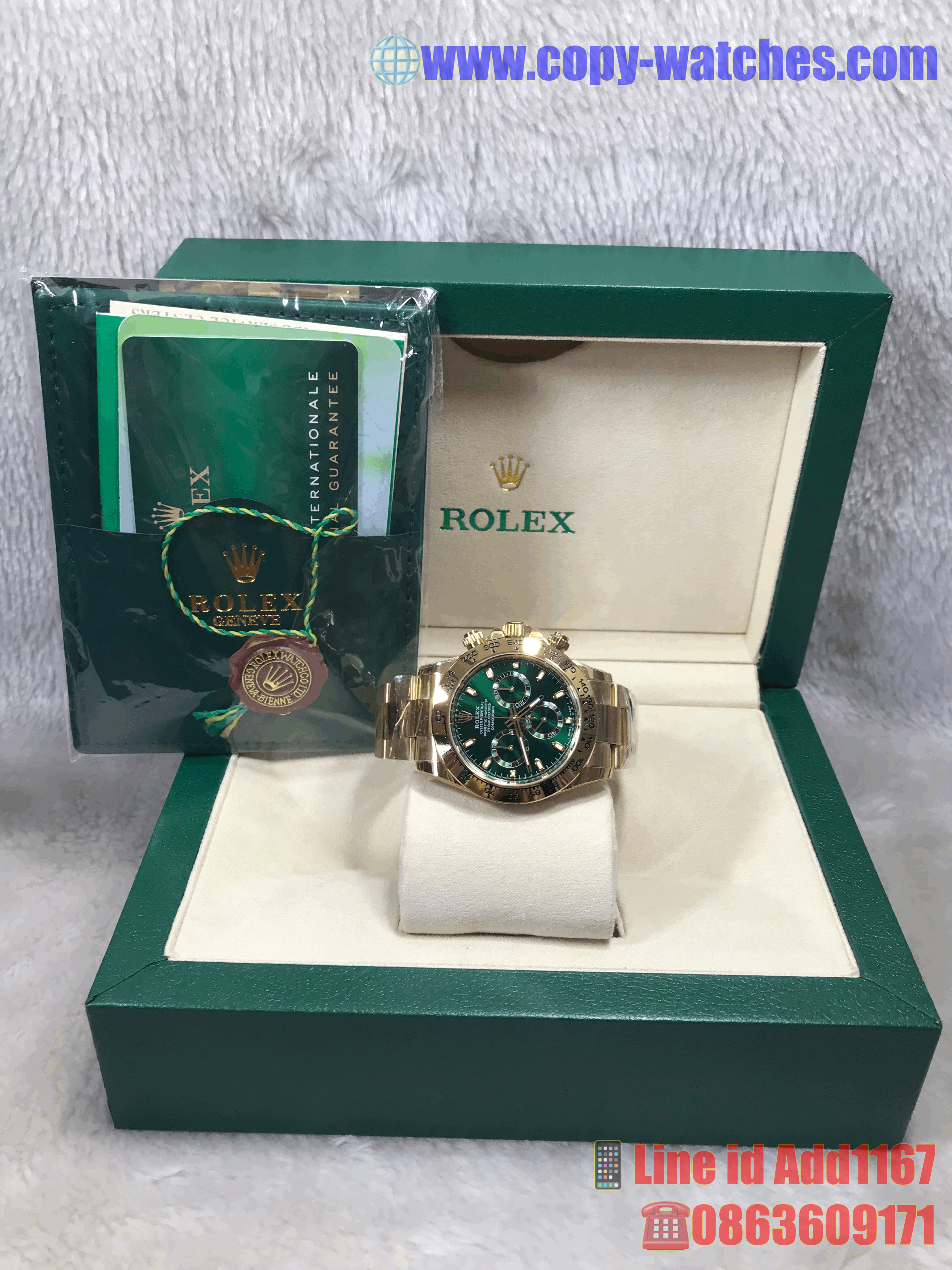 Rolex Daytona (Loki) M116508 (Swiss BT)