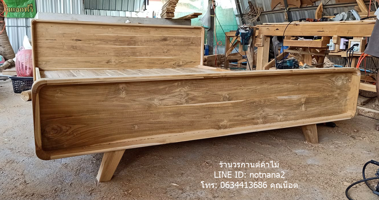 เคาน์เตอร์ไม้สัก