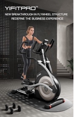 เครื่องเดินวงรี(WORLD MASTER E7-PRO Eliptical) WORLD MASTER รุ่น E7-PRO