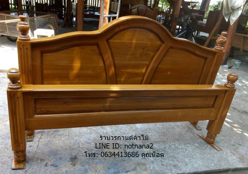 เตียงไม้สักรหัสCC106