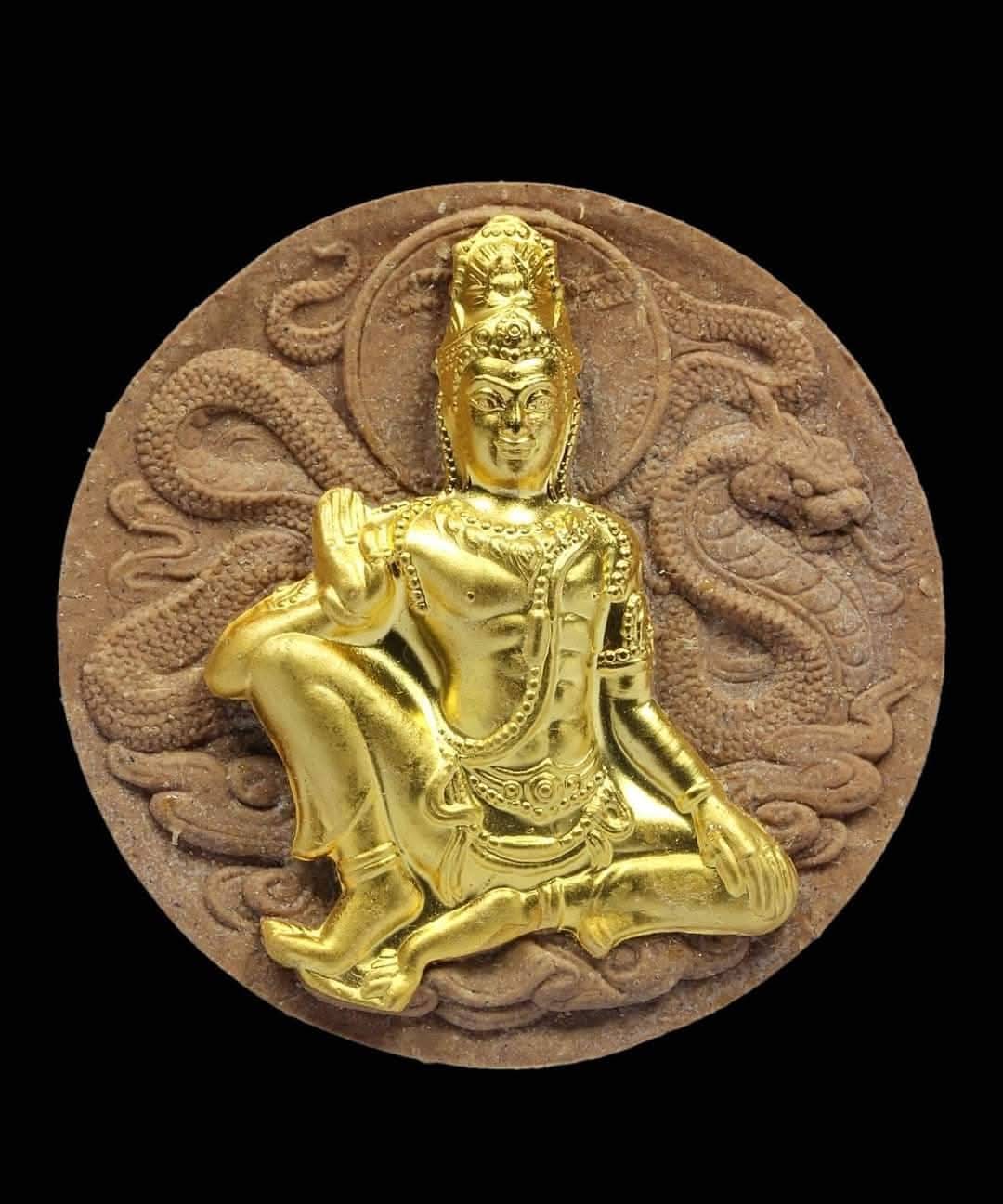 โคตรเศรษฐี ปี 2549