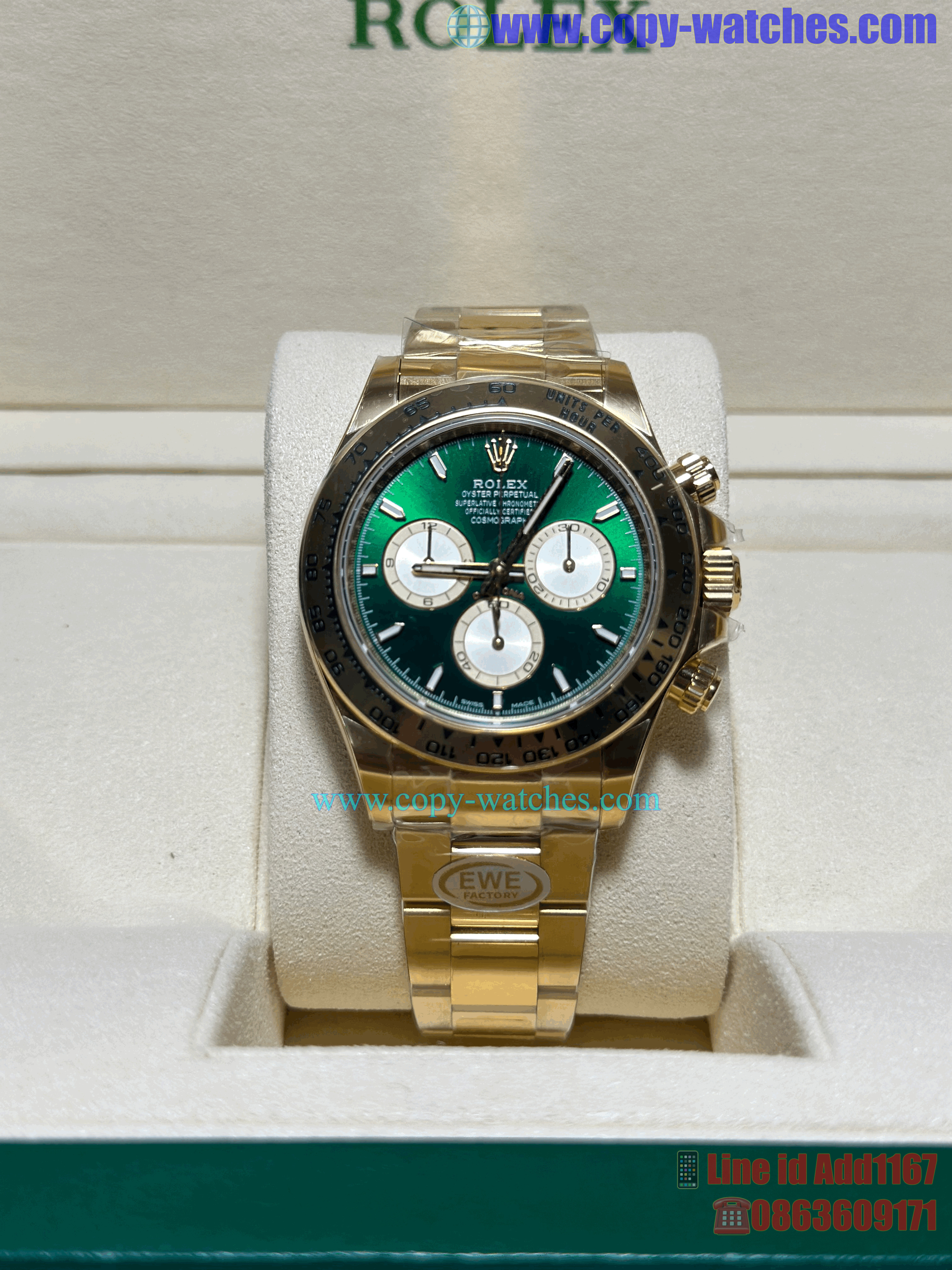 Rolex Daytona Loki Green M126508 (Swiss EWE)