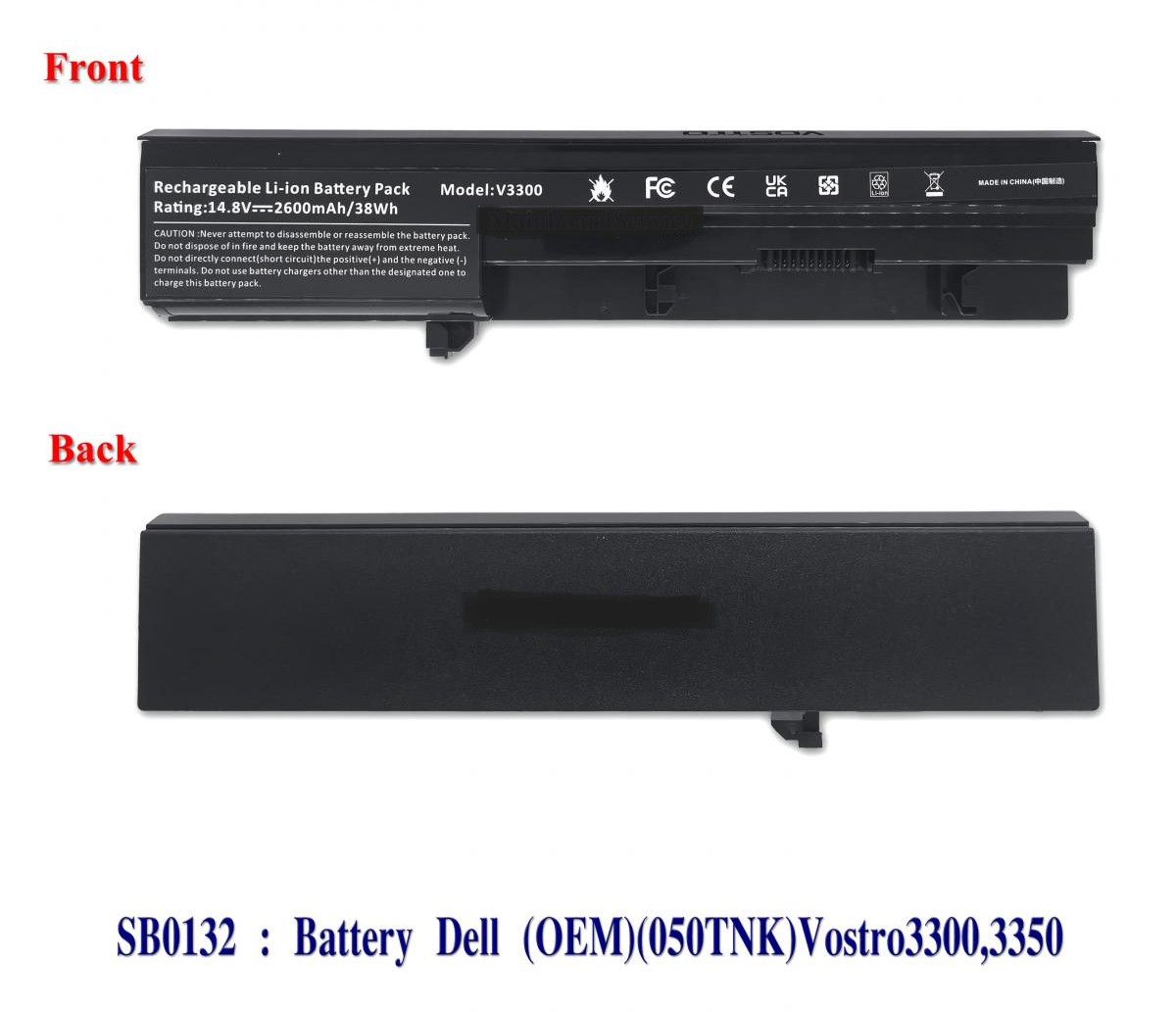SB0132 - BatteryDell(OEM)(50TKN)3300,3350(7W5X0,7W5X09C,93G7X,GRNX5,NF52T),V3300