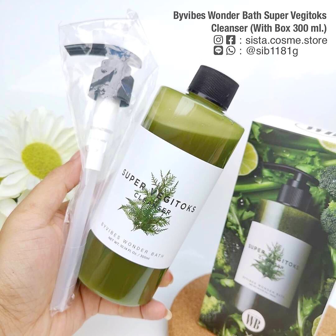 Byvibes Wonder Bath Super Vegitoks Cleanser (With Box 300 ml.)