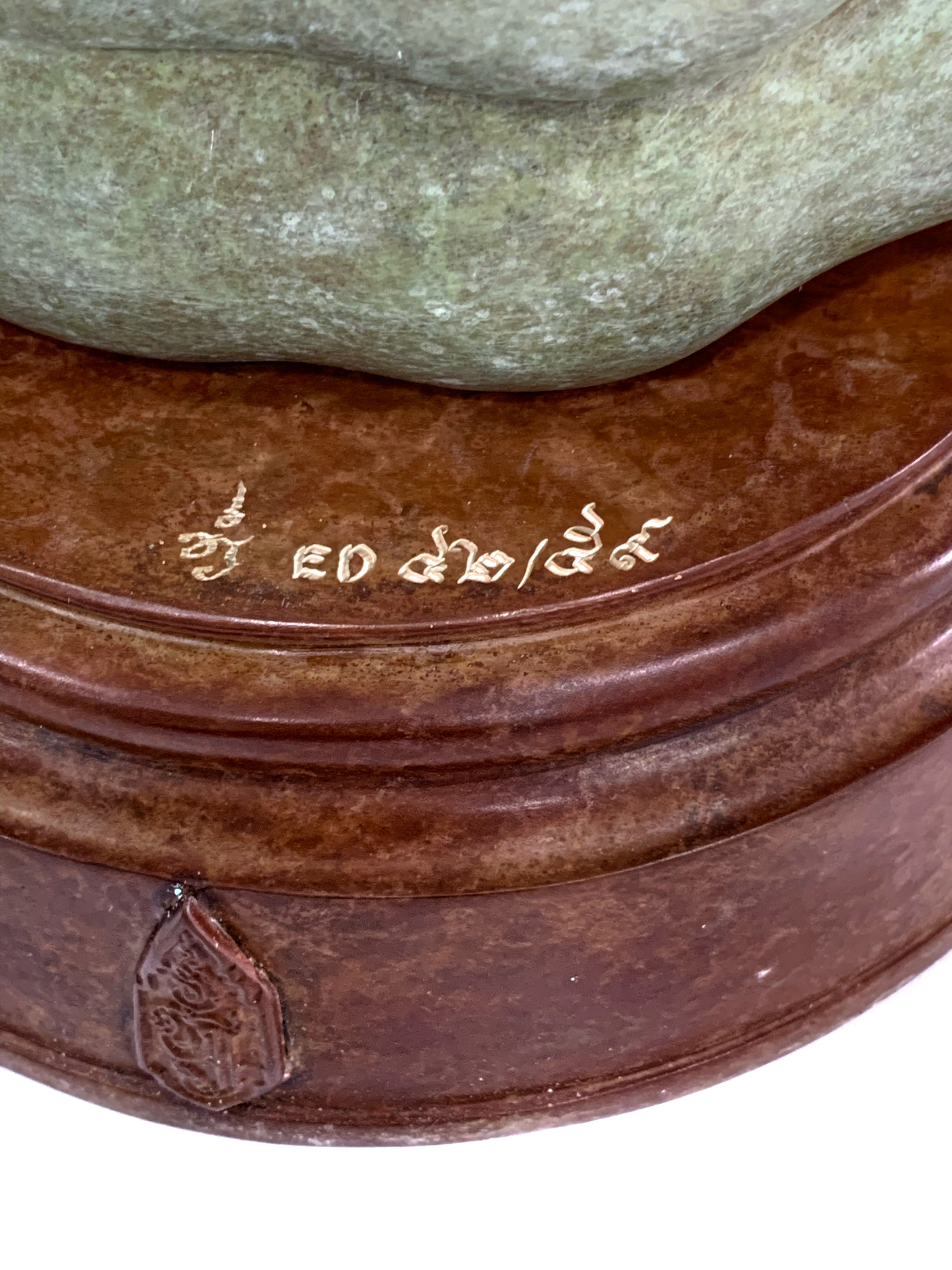 พระศานตายะ คณปิติ หน้าตัก 9 นิ้ว