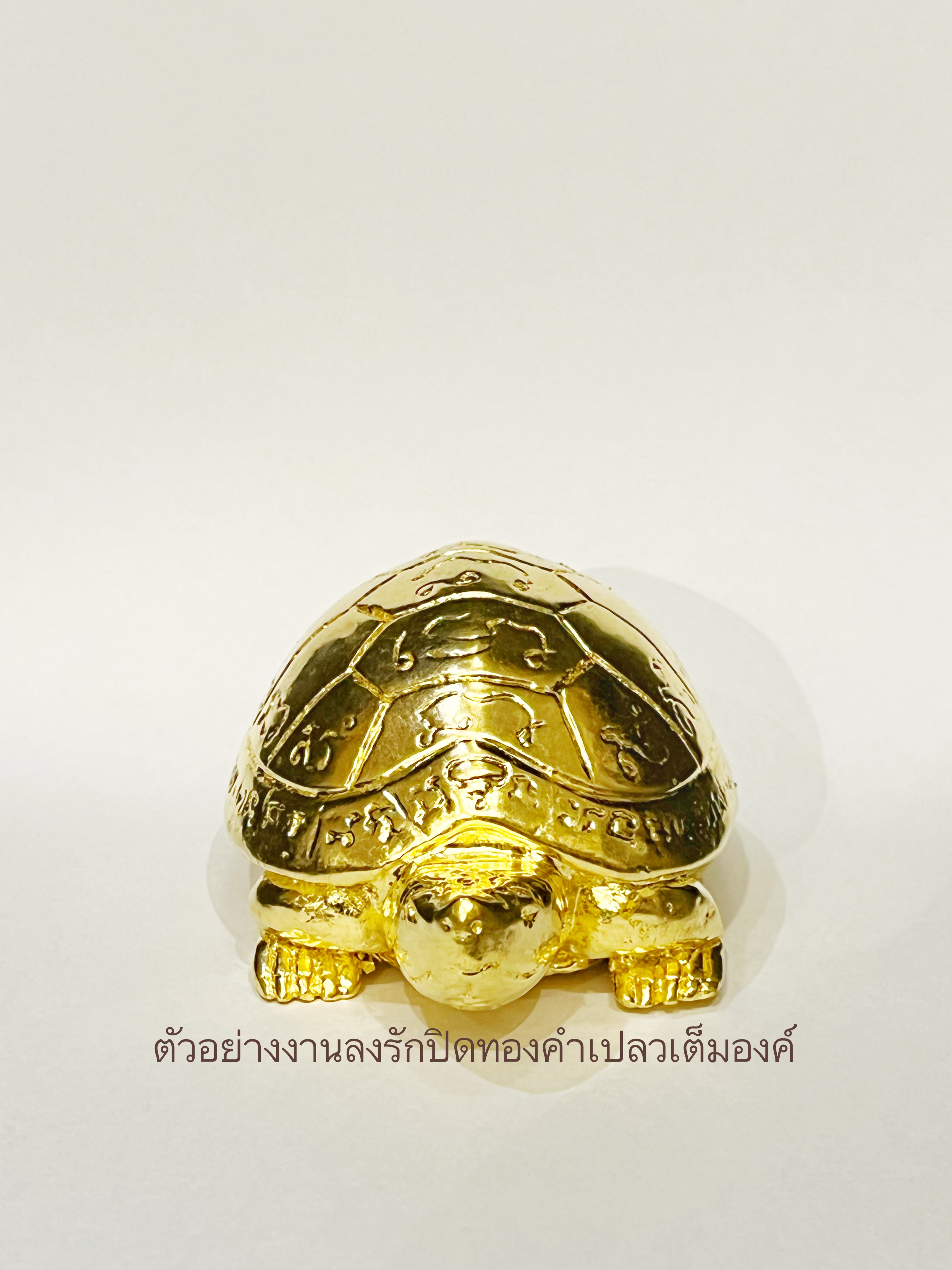 ตัวอย่างงานลงรักปิดทองคำเปลวเต็มองค์