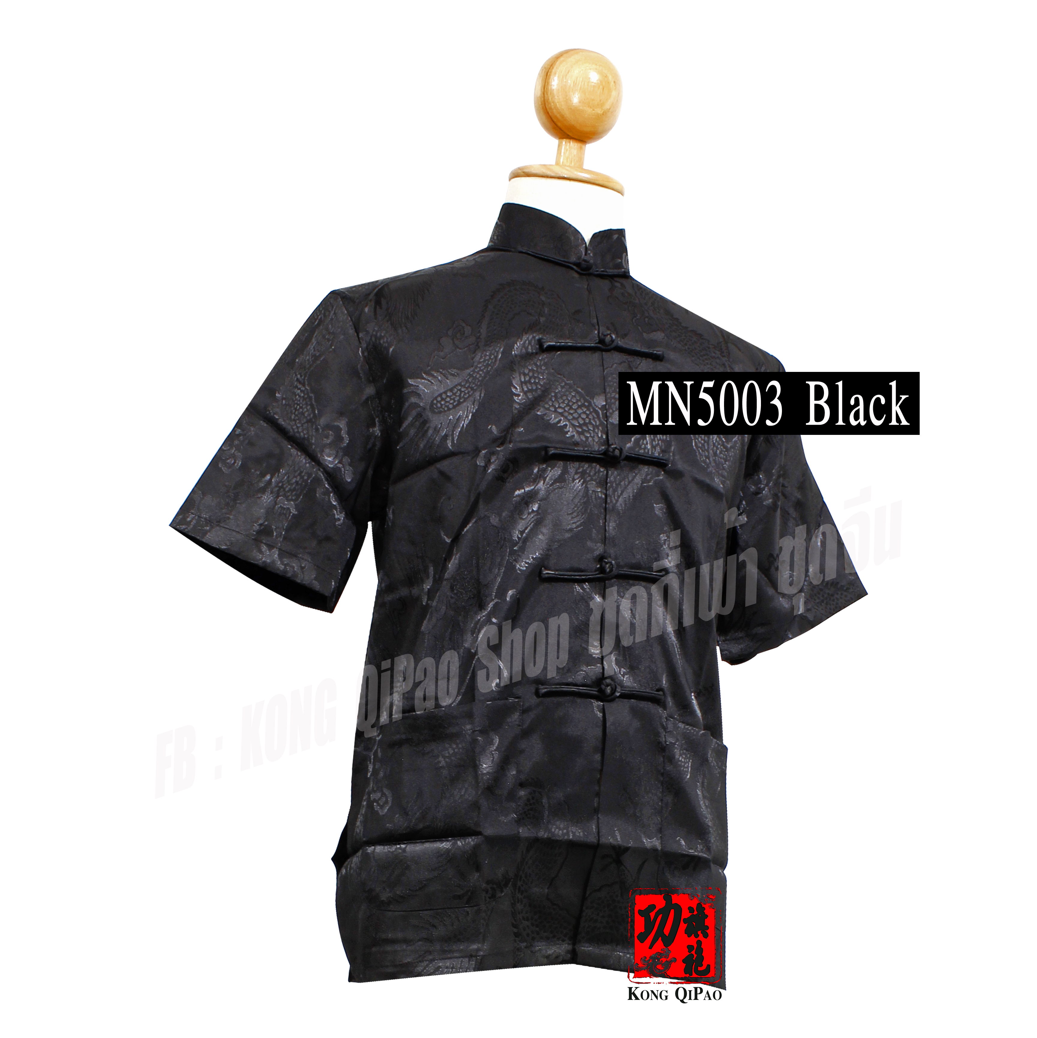 MN5003 เสื้อจีนแขนสั้น ลายมังกร