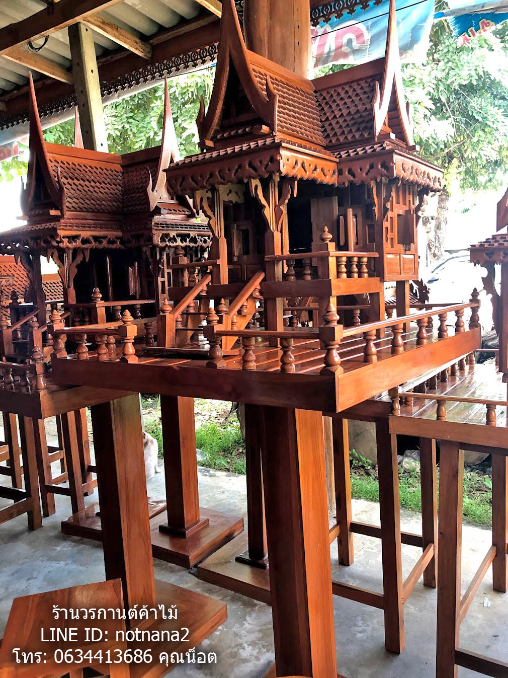ศาลพระภูมิไม้สัก,ศาลเจ้าที่ไม้สัก,ศาลเรือนไทยรหัสJJ09